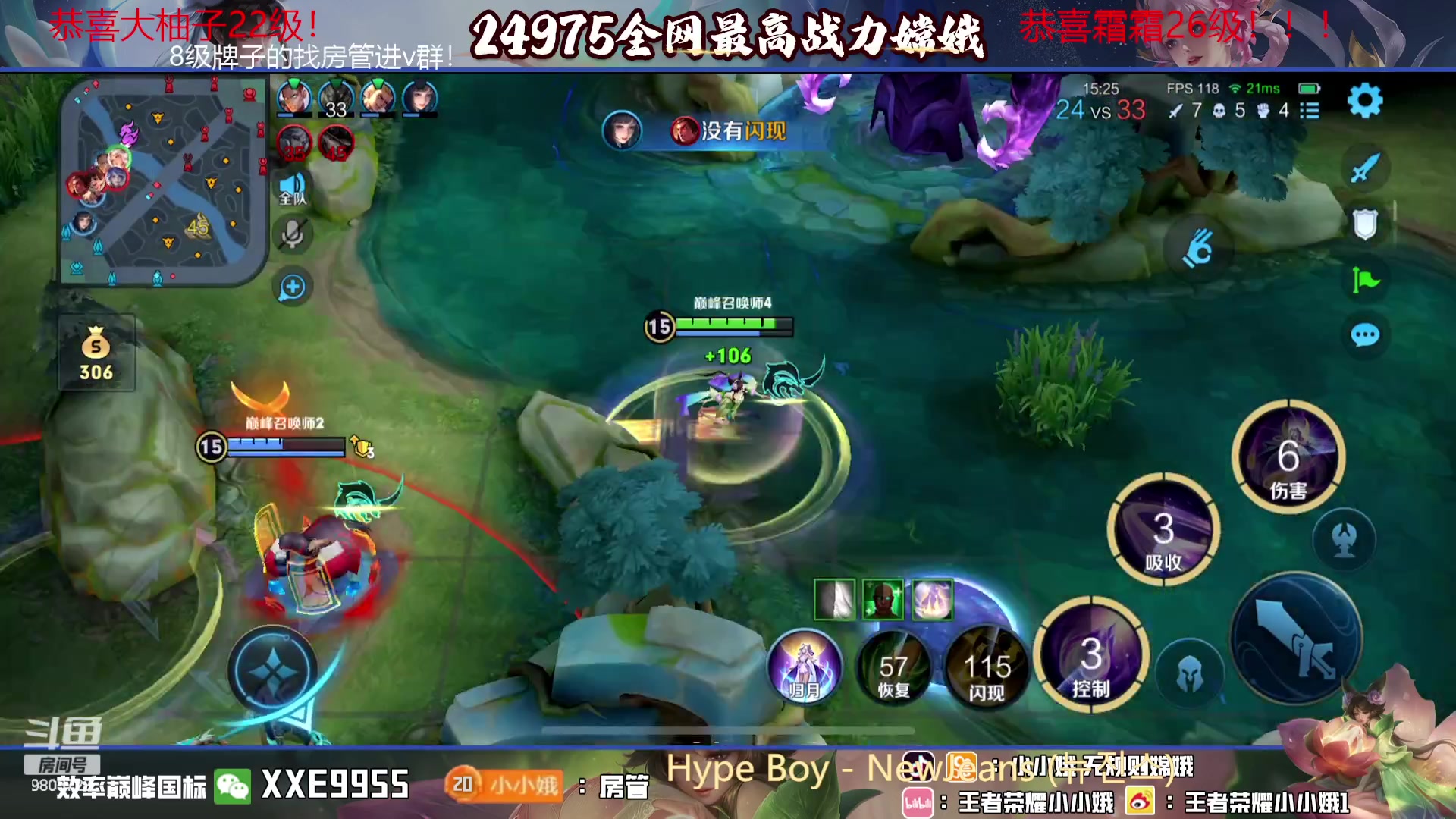 【2023-11-10 15点场】小小娥1：天气冷了记得注意保暖别感冒了