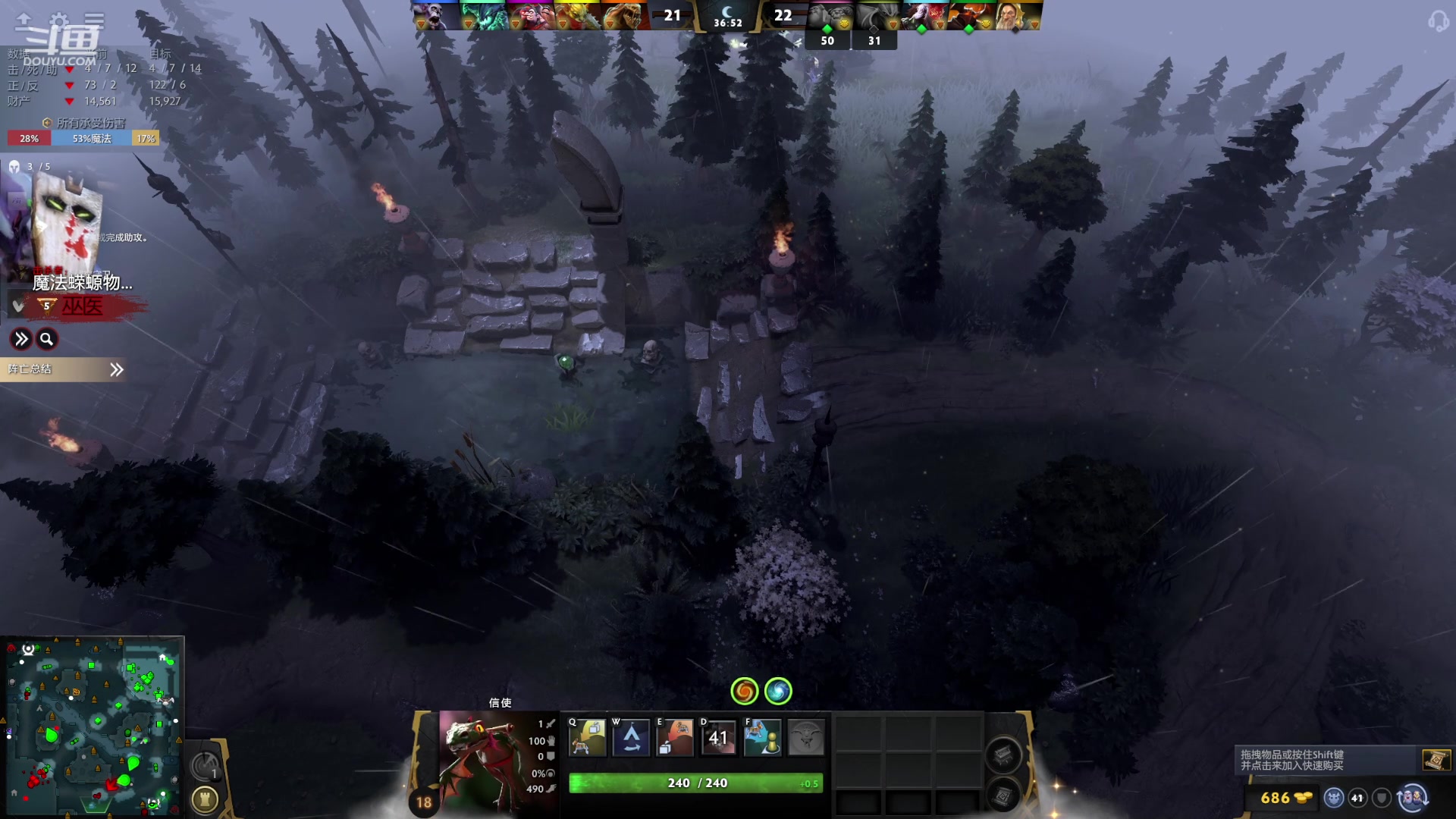 【2023-11-9 22点场】七里香WOW:9475908的直播间