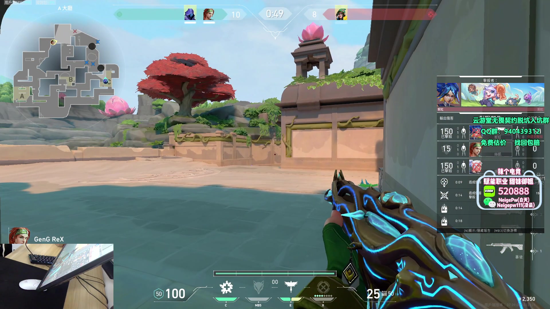 【2023-11-09 23点场】汤米男孩：汤米:国服历险记