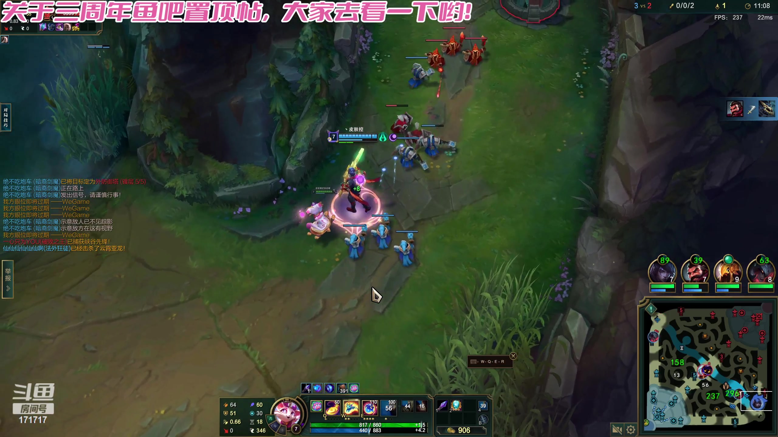 【2023-11-10 00点场】若若跑的贼快：6:20左右来，啵啵