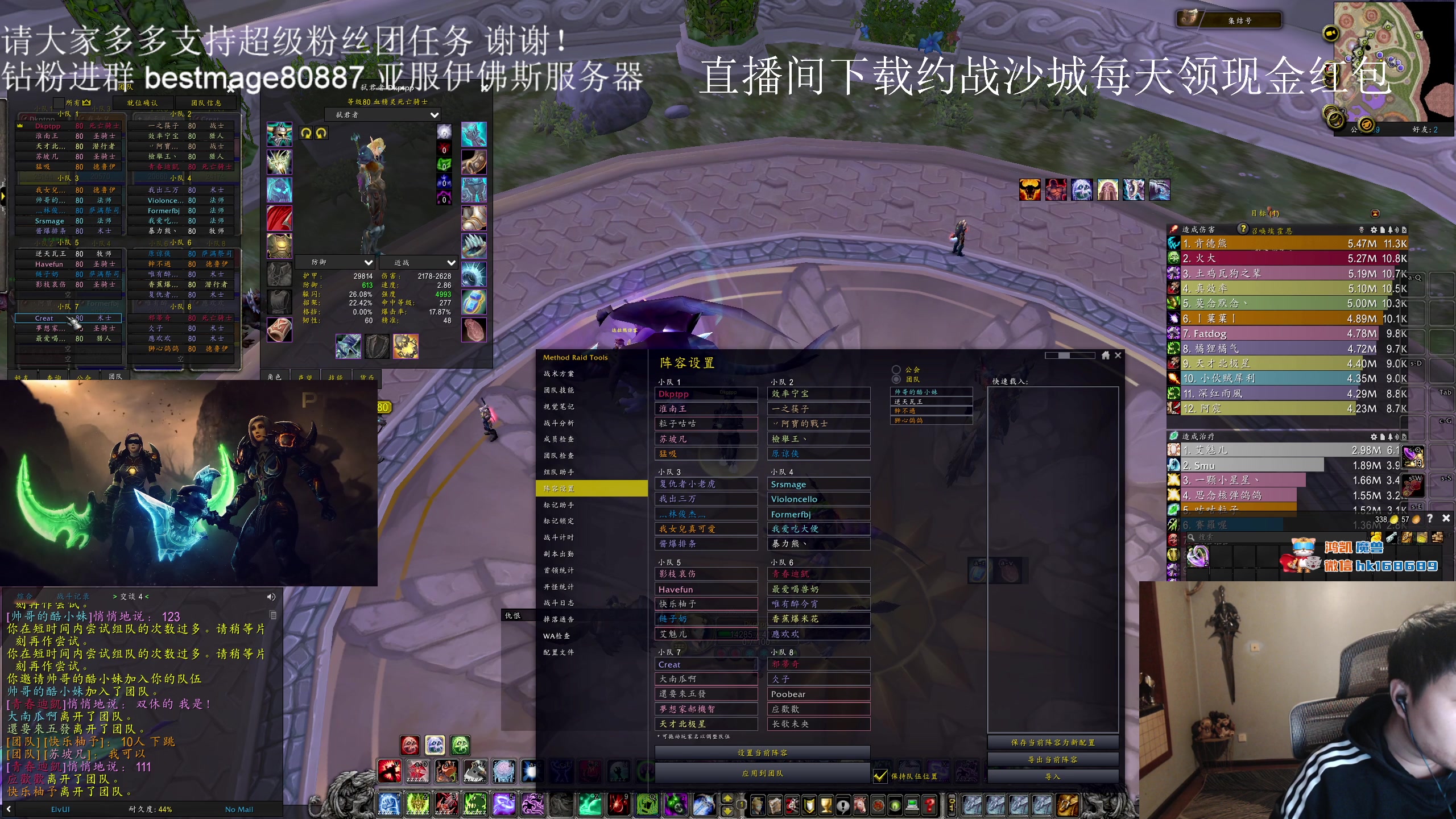 【2023-11-10 20点场】DMC葡萄鹏：双倍亲密度，伊弗斯今天HLK车！