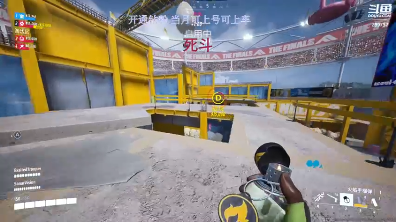 【2023-11-04 16点场】刘俊豪adc：【非常互娱】白银双倍! 努力版!!!