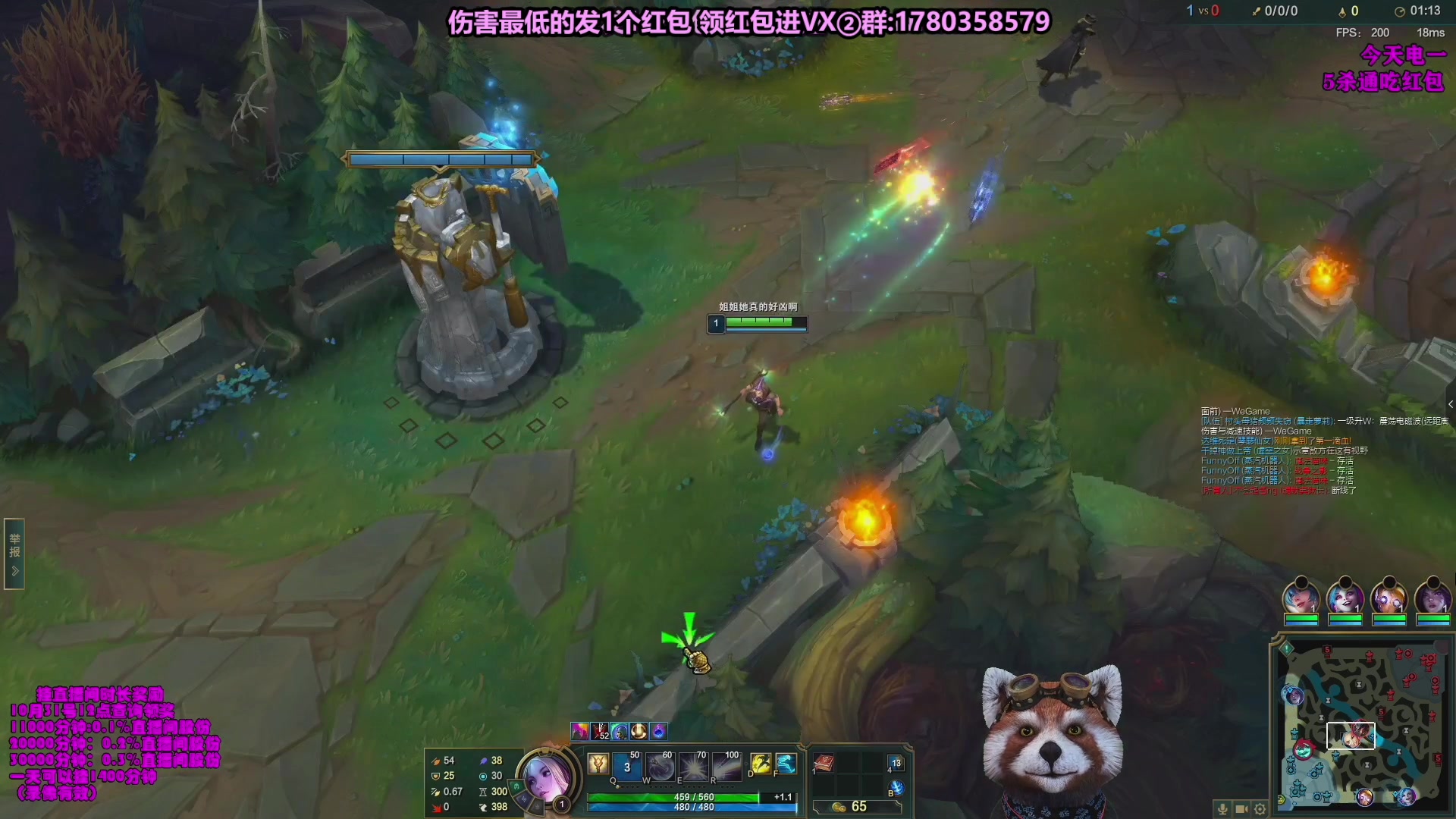 【2023-11-10 07点场】爷大干：新模式竞技场~8人内战上车！