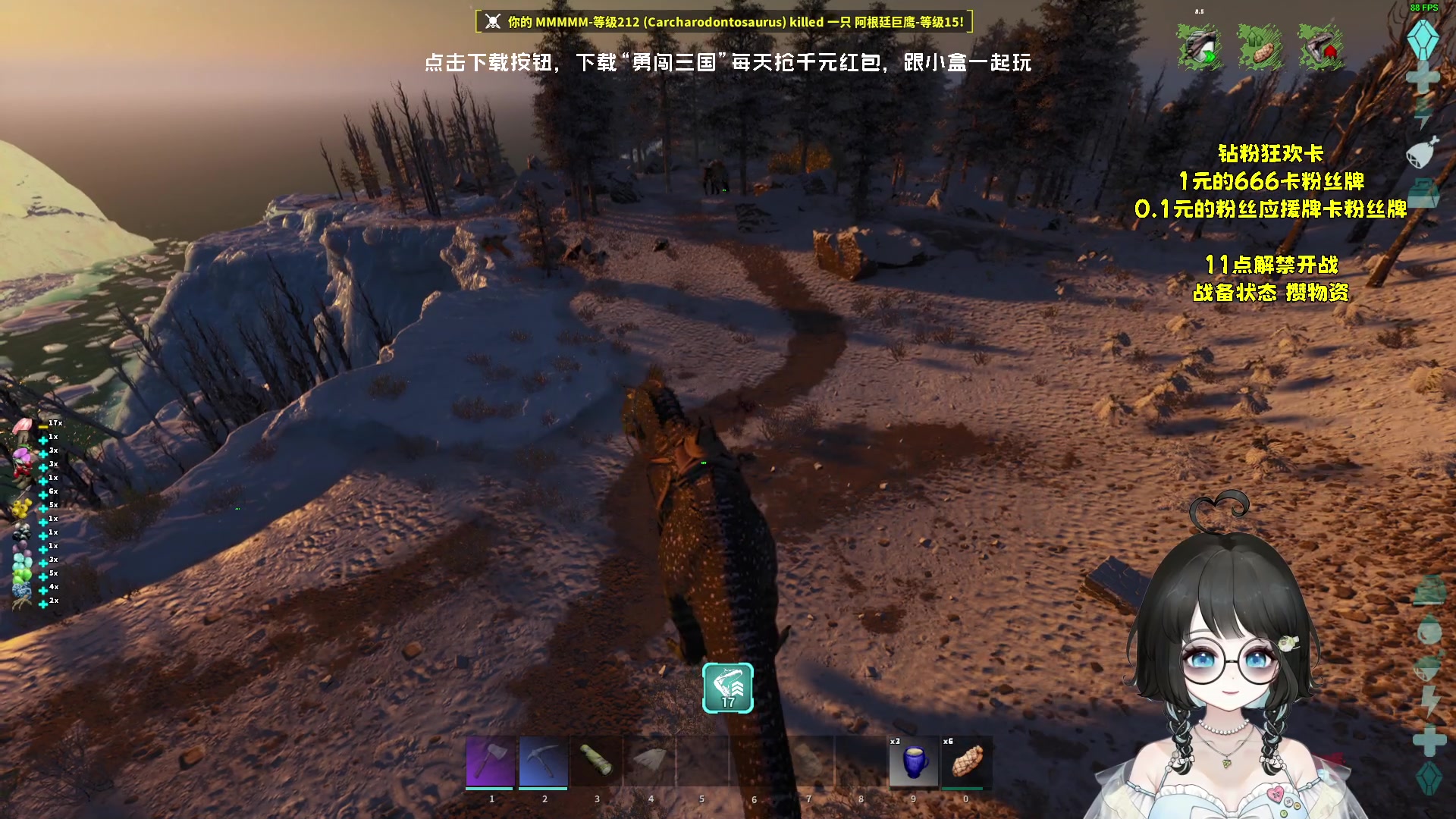 【2023-11-09 22点场】小盒子o3o：晚上好，又是一个不眠夜