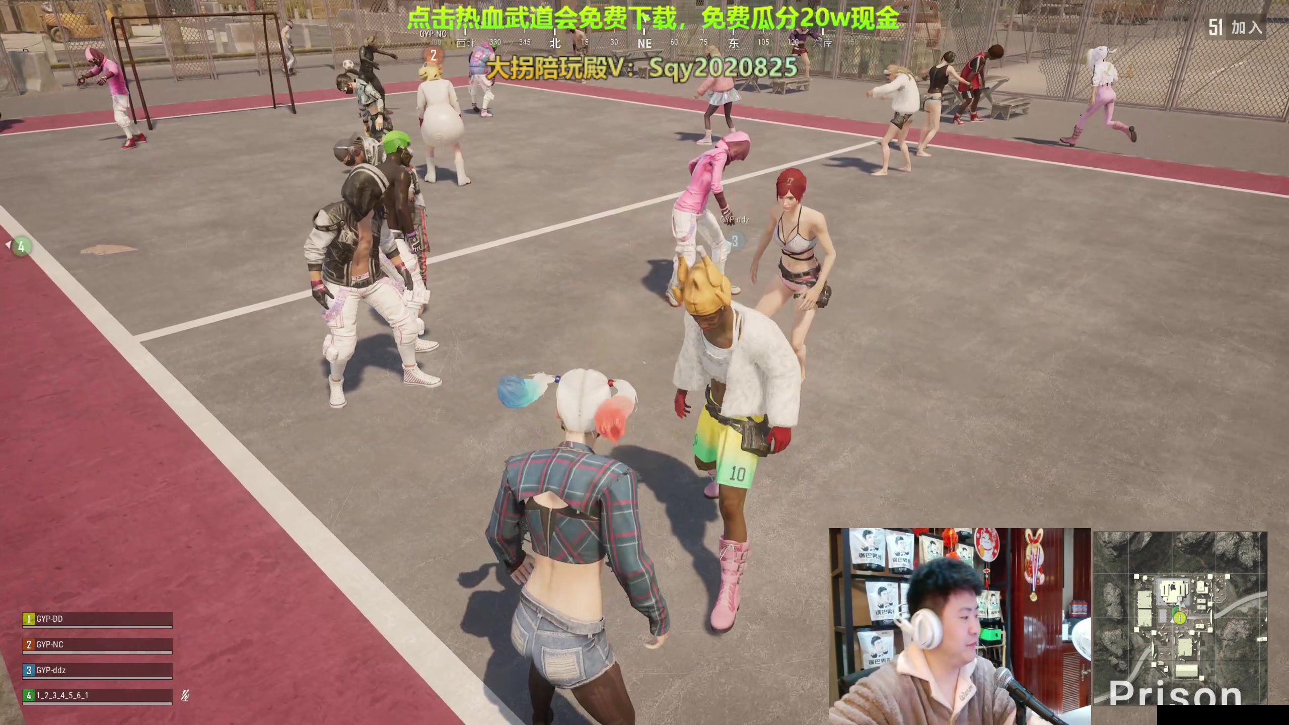 【2023-11-10 02点场】放逐大帝灬：诸位爷，里边请！！！！！！