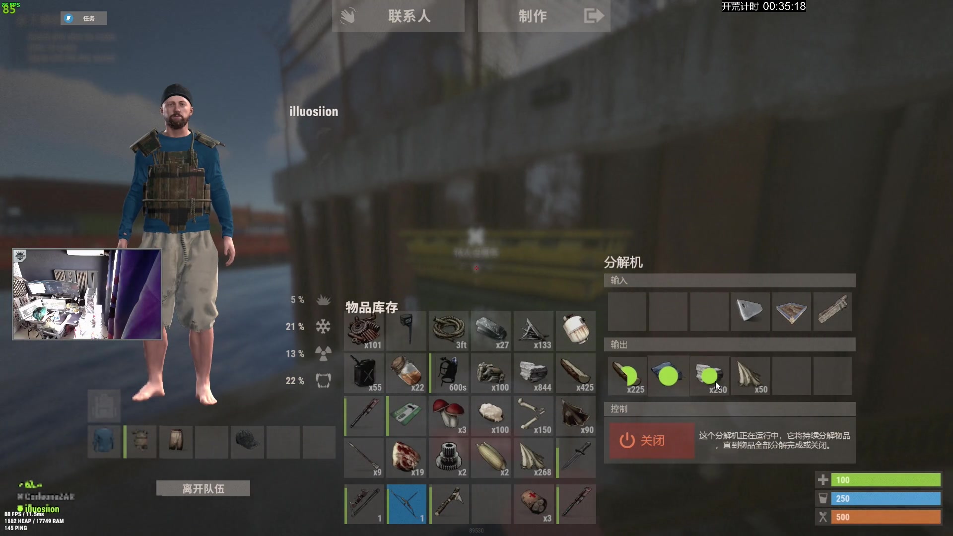 【2023-11-10 10点场】斯祥丶：简单的游戏日常 2311698