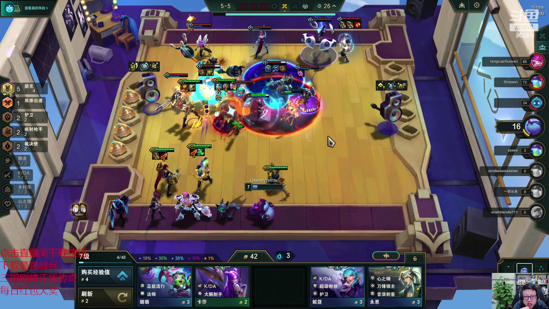 【2023-11-10 18点场】东北大鹌鹑：【S13】鹌西教练 恐怖如斯