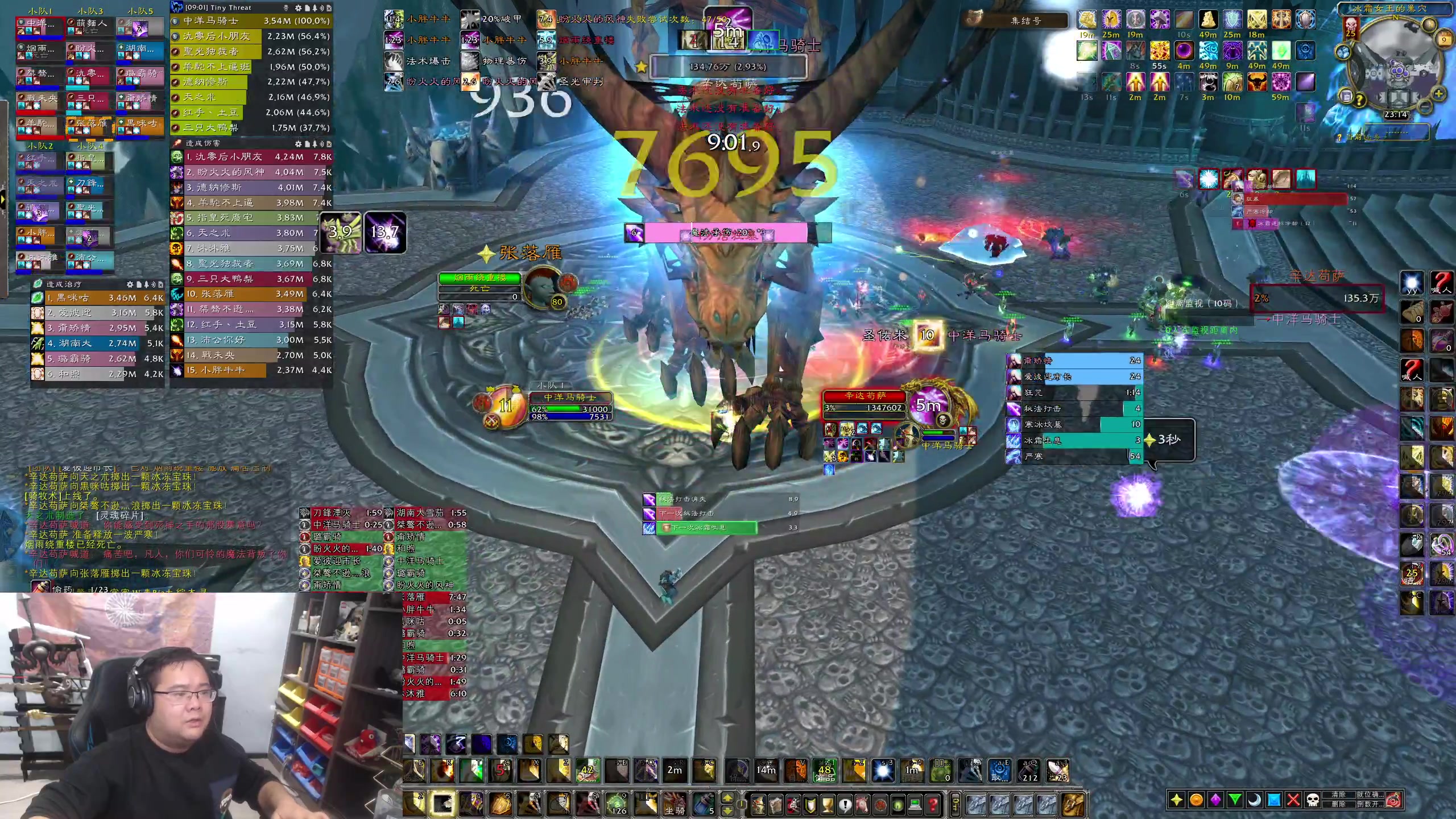 【2023-11-09 22点场】棒老三：周四新CD，气死你开起来~~~