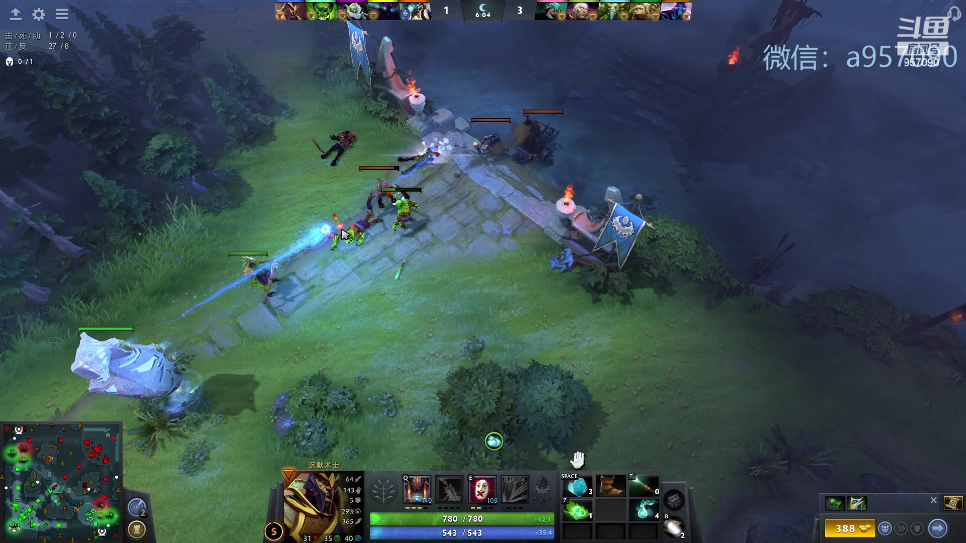 【2023-11-09 23点场】踏上征途167：30000分主播    ---3个号