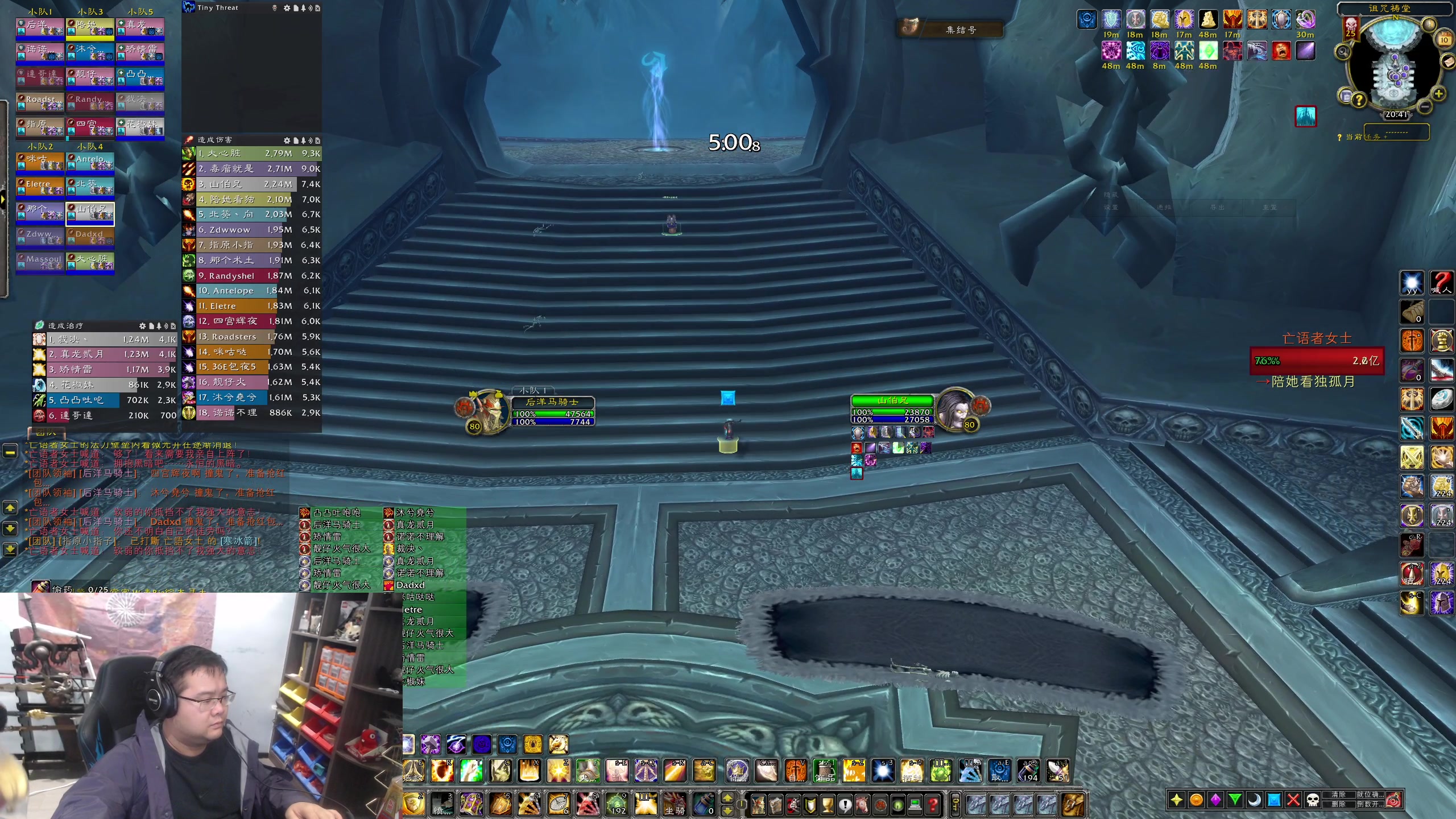 【2023-11-10 20点场】棒老三：周五水友团，气死你开起来~~~