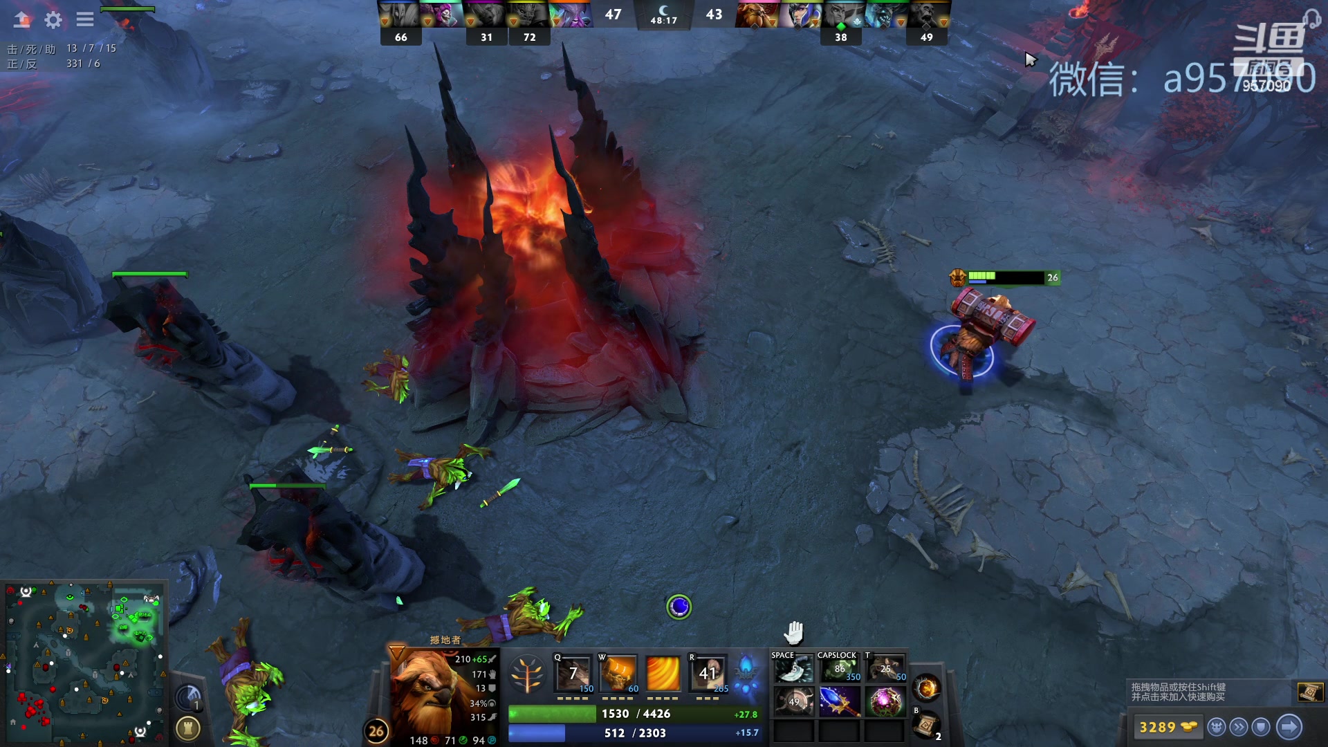 【2023-11-10 01点场】踏上征途167：30000分主播    ---3个号