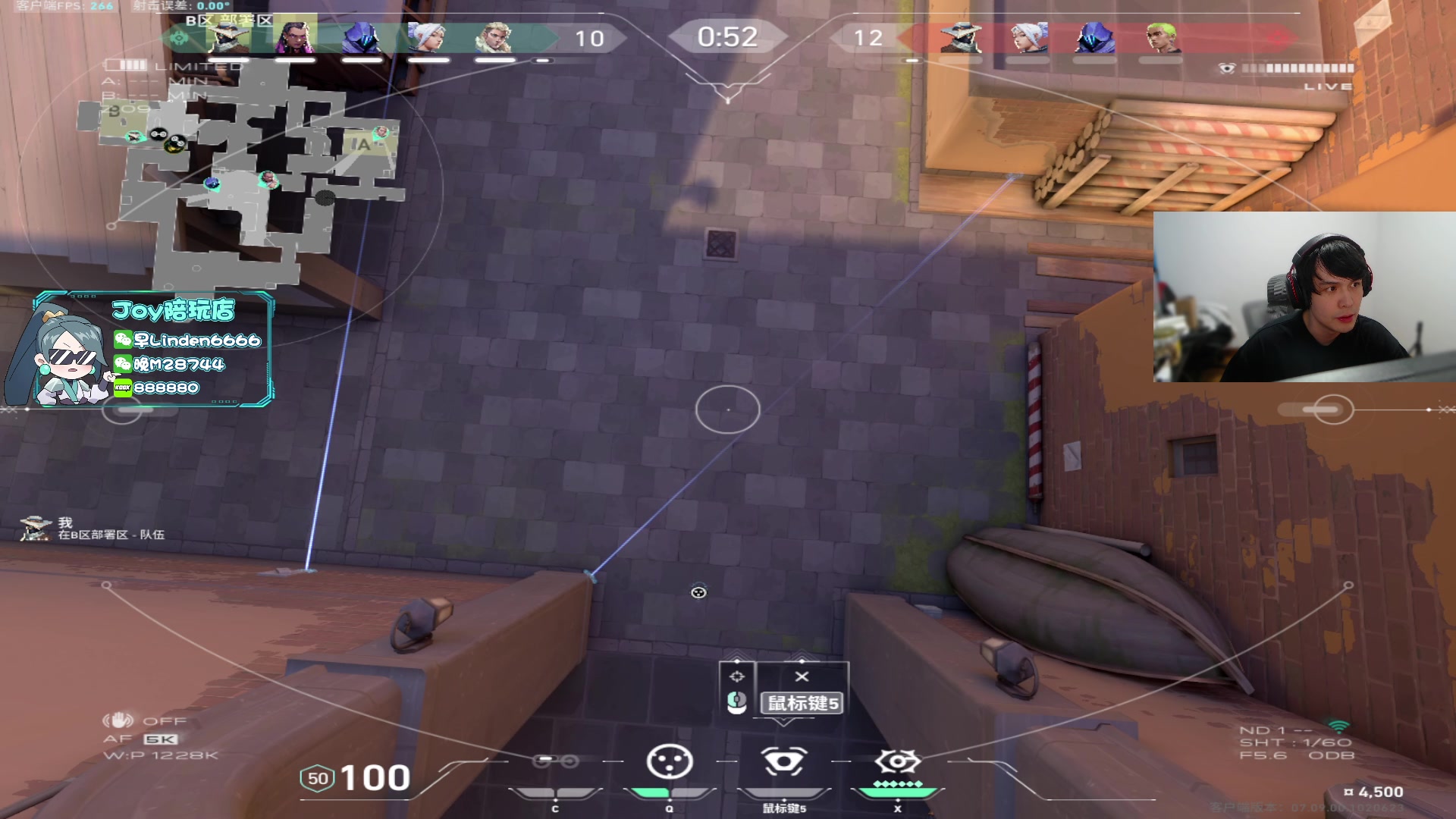 【2023-11-09 22点场】CSGO解说伟伟：真正的老保安了