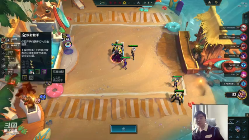 【2023-11-10 11点场】死亡轰炸DD：S10美测开杀