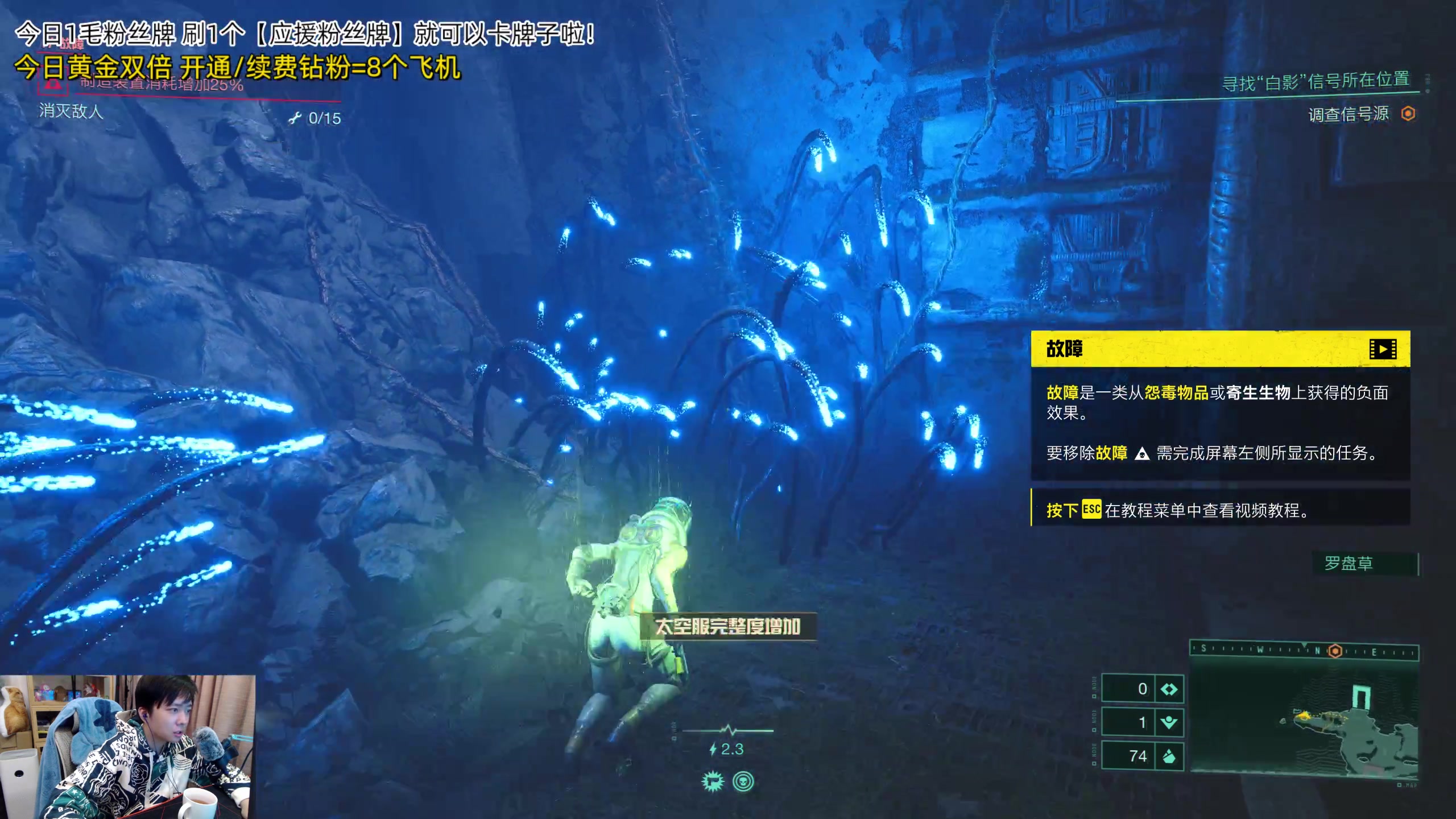 【2023-11-10 17点场】机长YG：【机长】恐怖刺激直播中！！