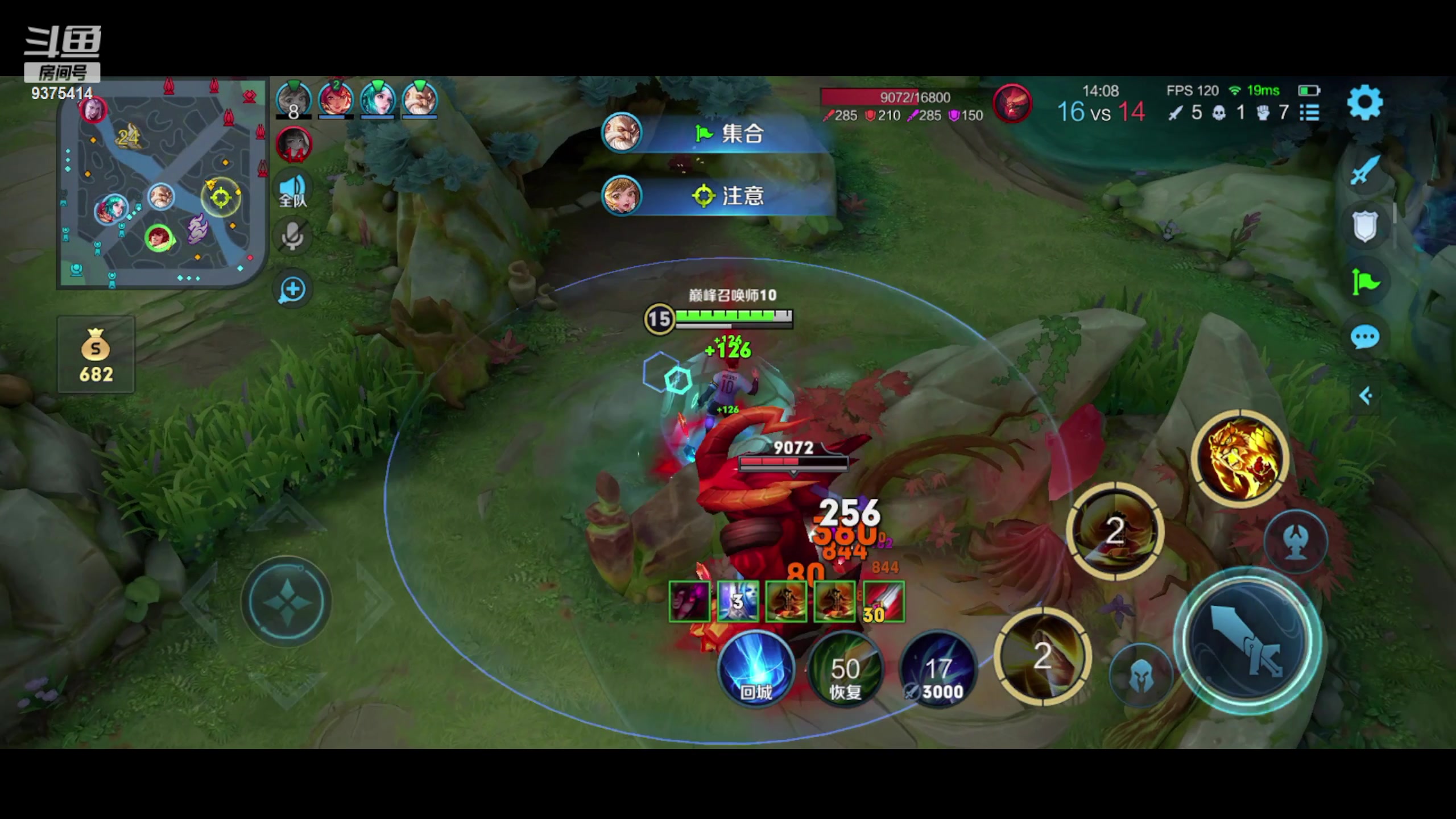 【2023-11-10 18点场】昧昧不是妹妹：挑战赛我的梦