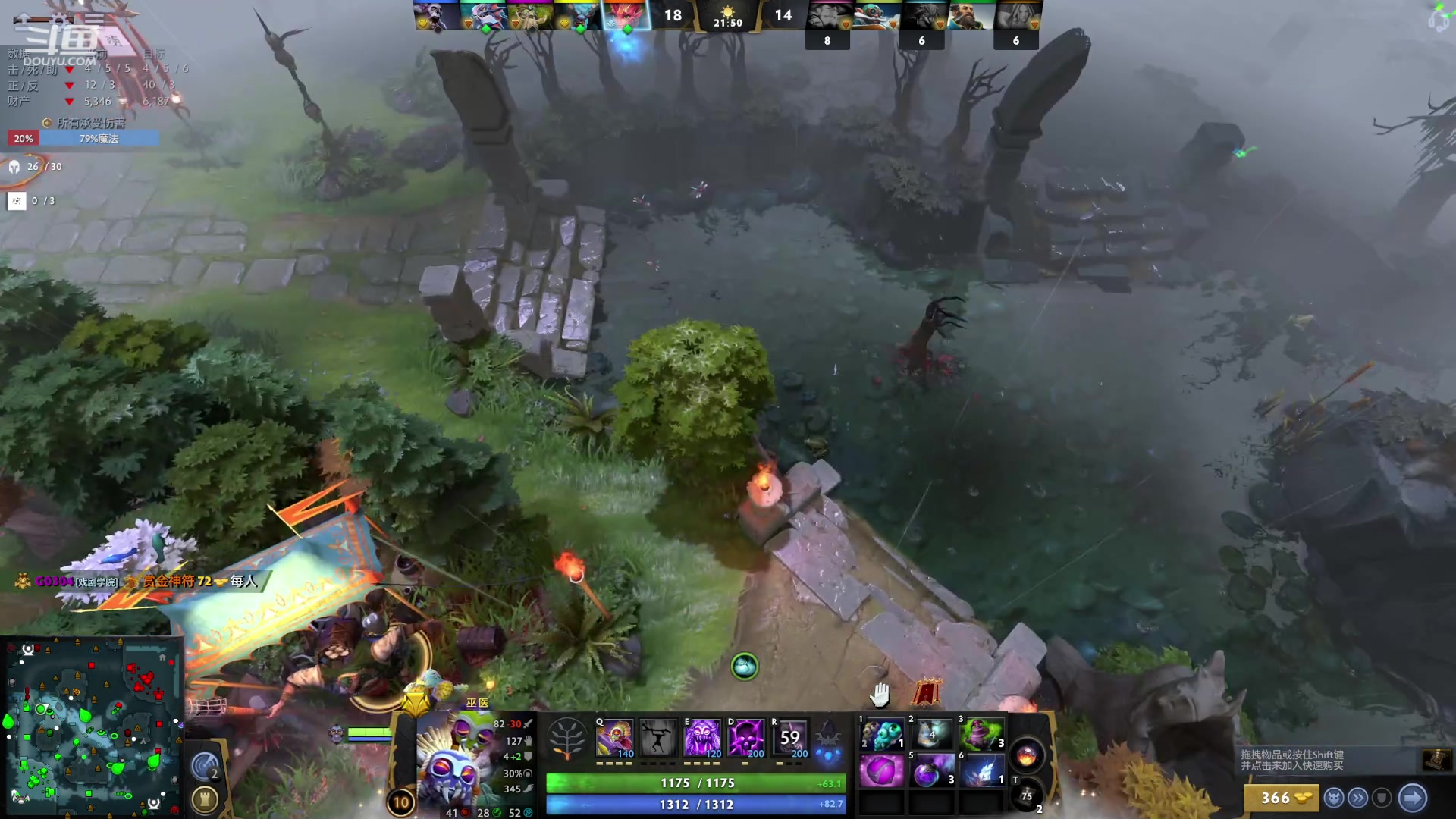 【2023-11-9 21点场】七里香WOW:9475908的直播间