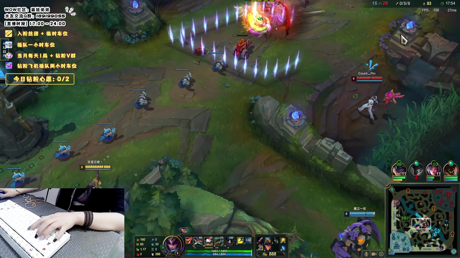 【2023-11-09 23点场】天真的喜娃：【❤】峡谷潜行者，魔兽阿卡丽