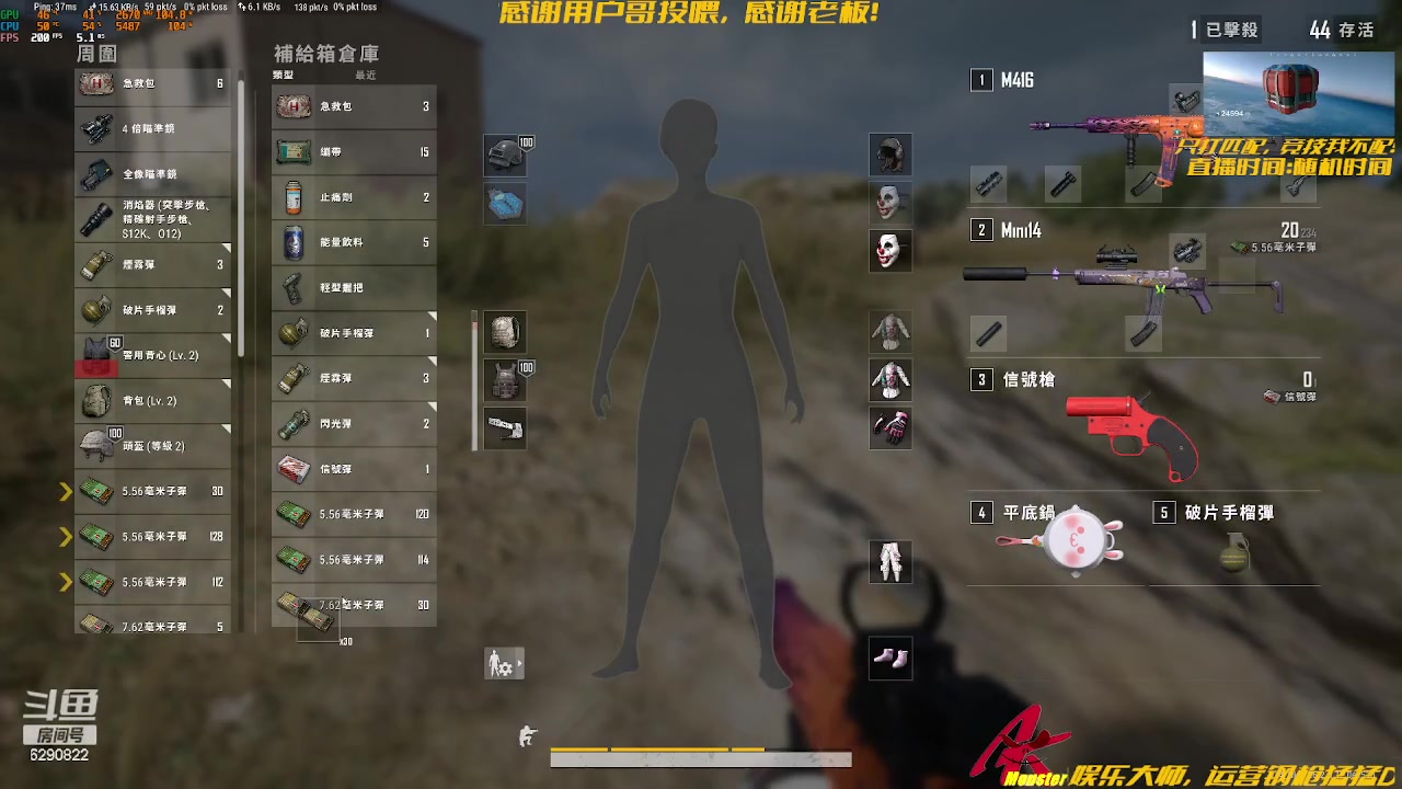 【2023-11-09 15点场】阿卡怪：铁憨憨车队