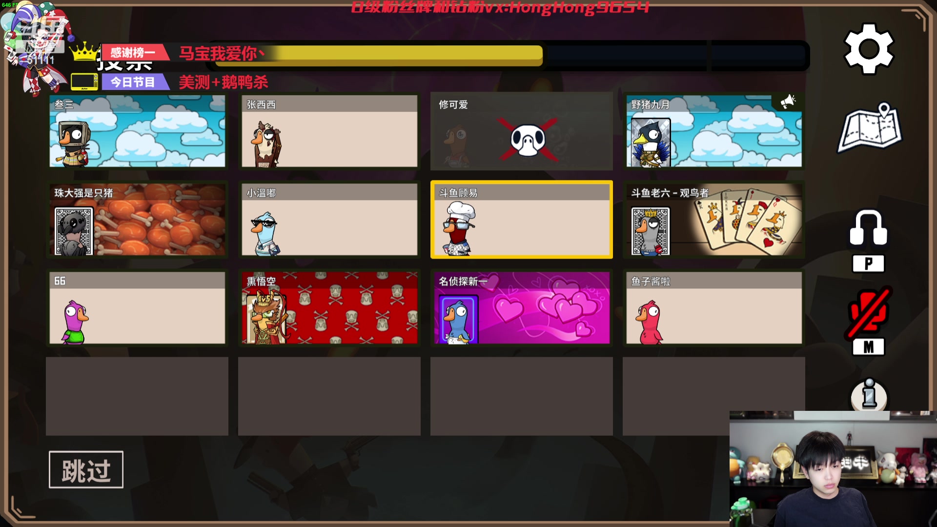 【2023-11-09 17点场】轰轰仔：轰轰：每天下午一点不见不散！