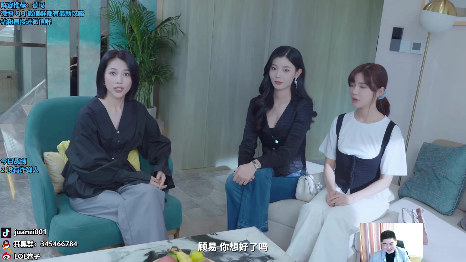 【2023-11-10 11点场】卷子丶：S10水友赛，加好友直接进！！！