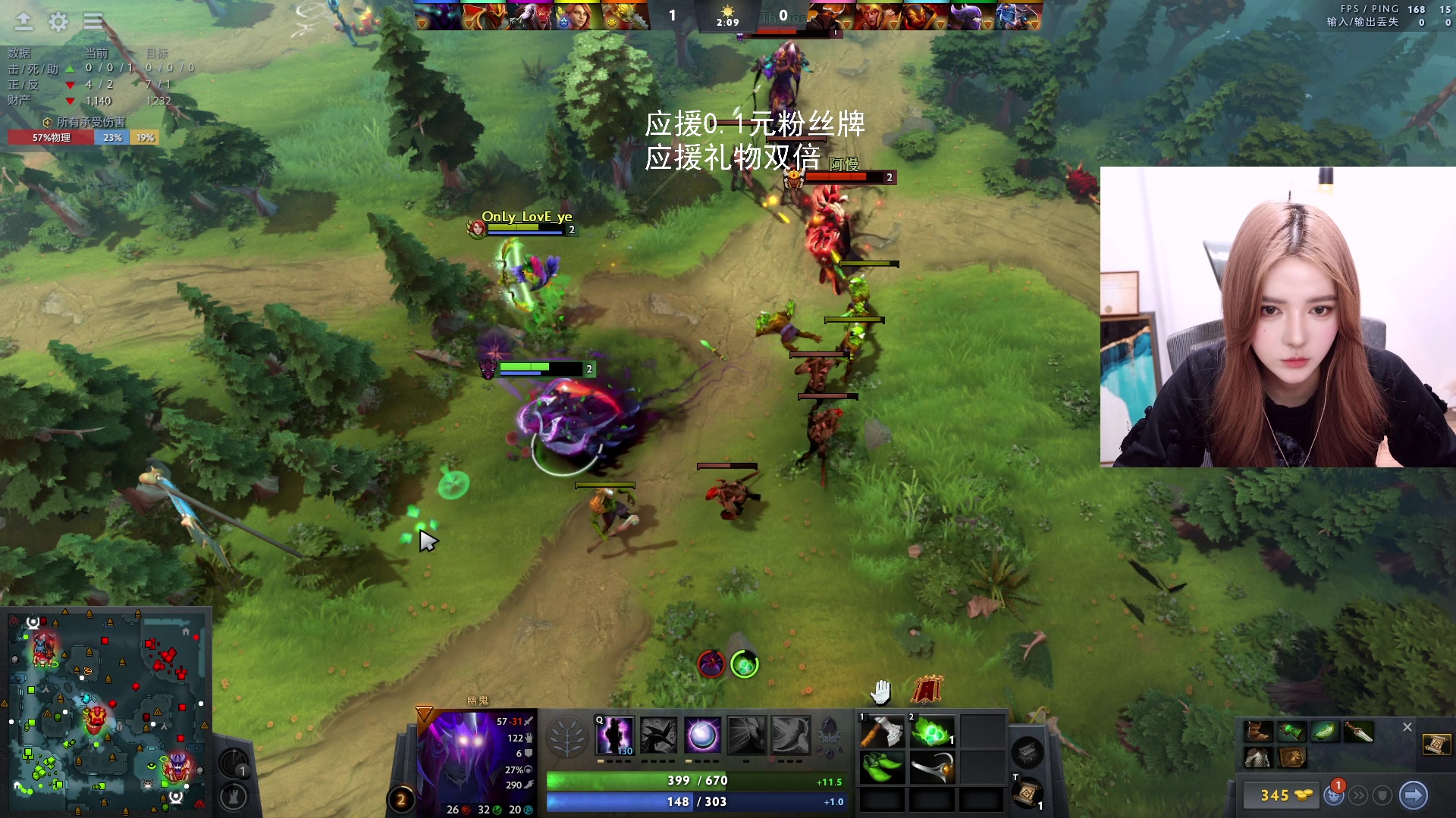 【2023-11-10 21点场】野生小师妹：【双倍】这个主播很懒什么都没写