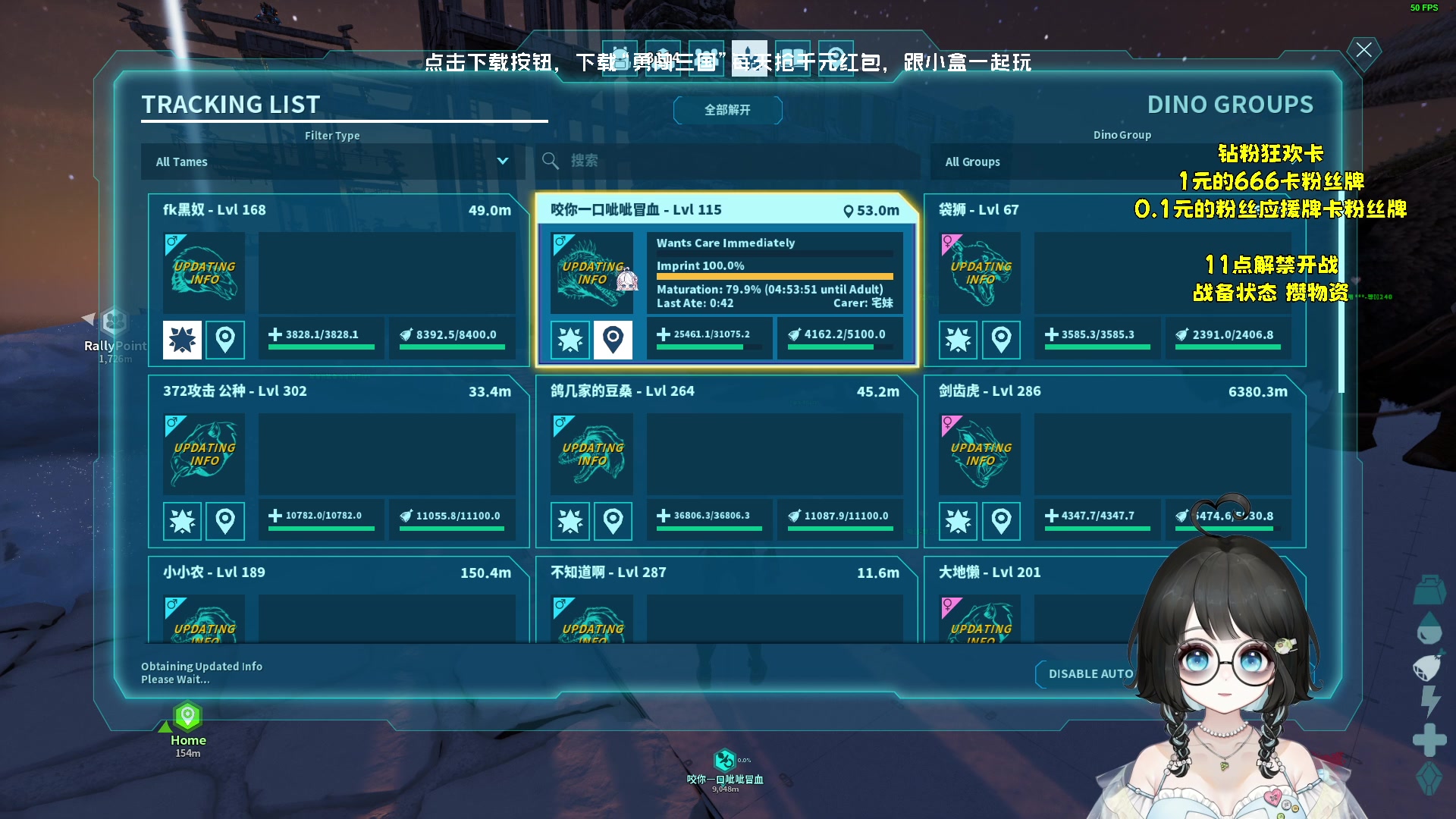 【2023-11-10 00点场】小盒子o3o：晚上好，又是一个不眠夜