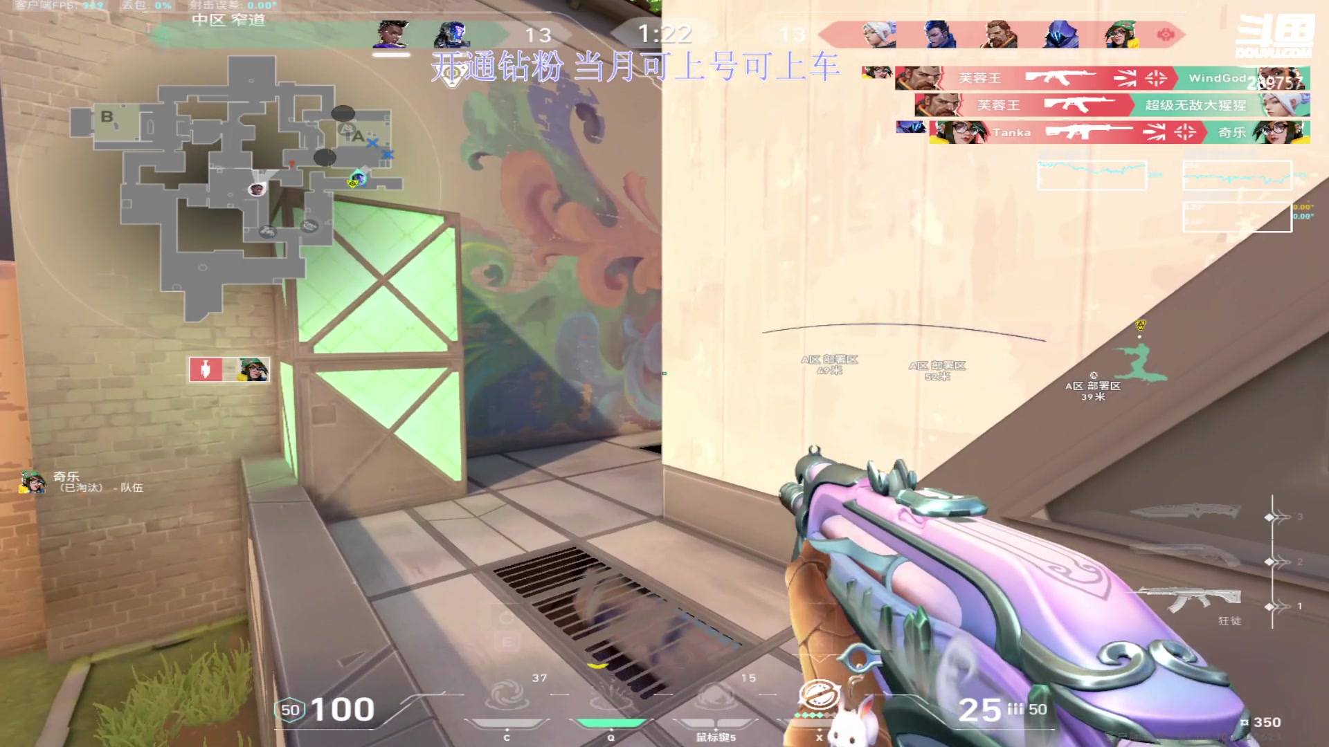 【2023-11-09 22点场】刘俊豪adc：【非常互娱】您的FPS电子宠物已上线!!