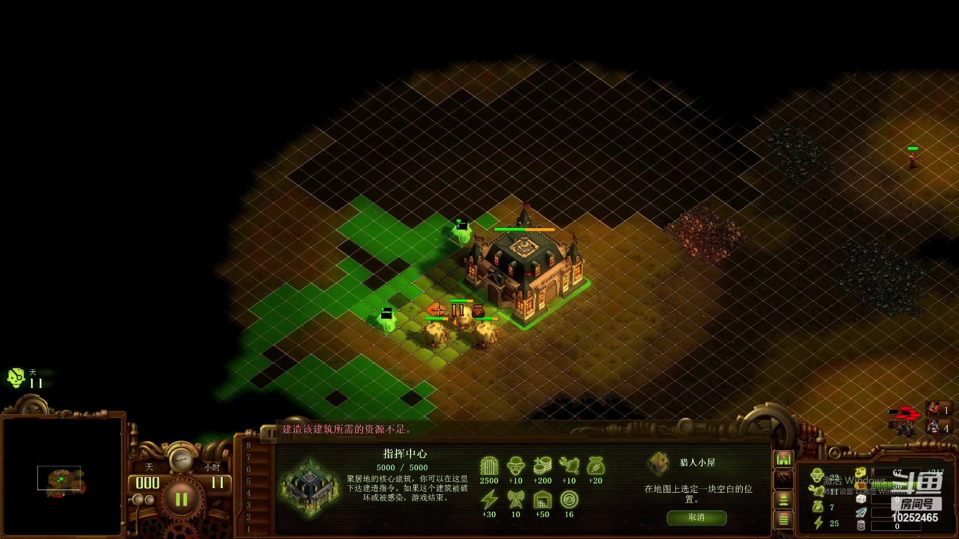 【2023-11-10 00点场】xcluster：星际酒馆，降温了，注意保暖哦