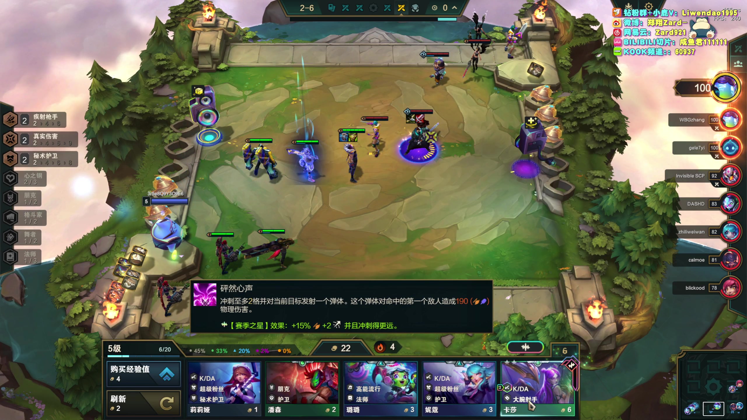 【2023-11-10 10点场】zard1991：Zard1991 chill dude