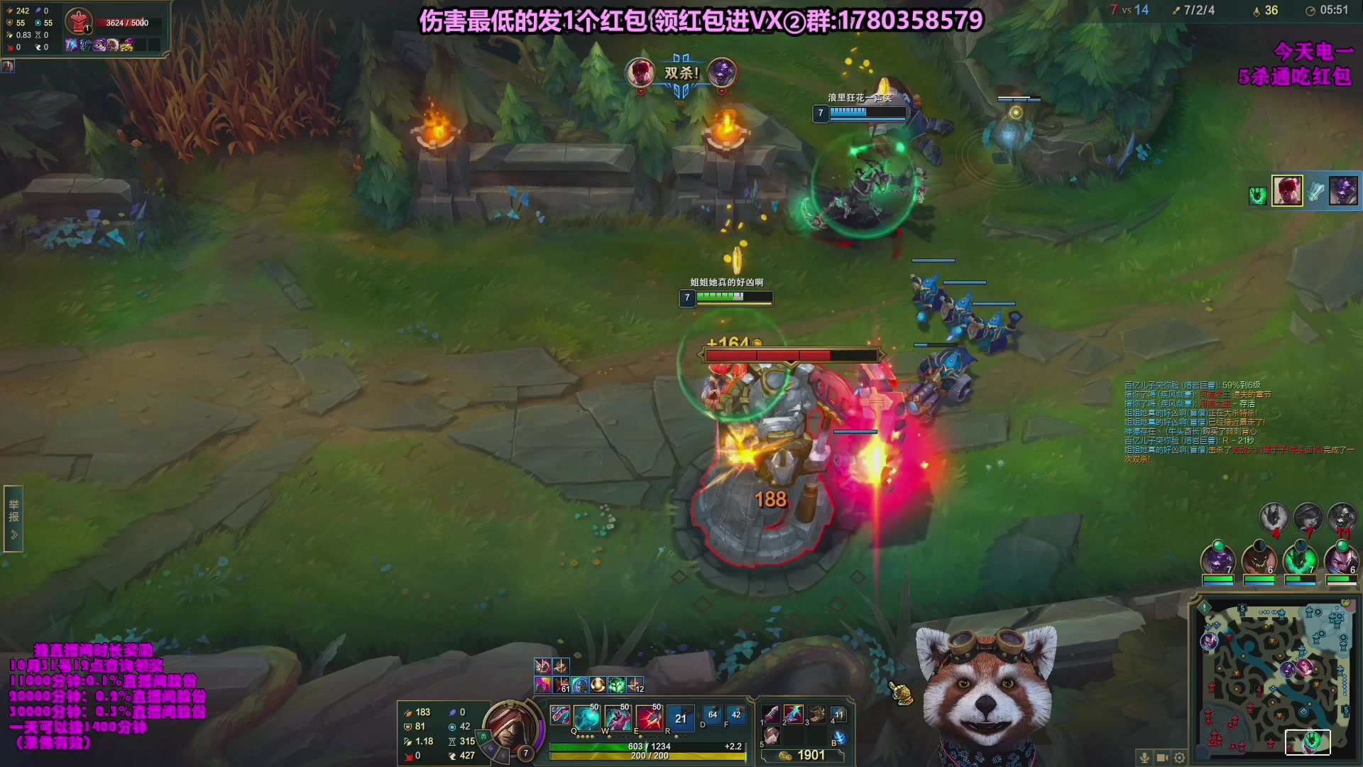 【2023-11-10 19点场】爷大干：无限火力走起~明天继续新模式