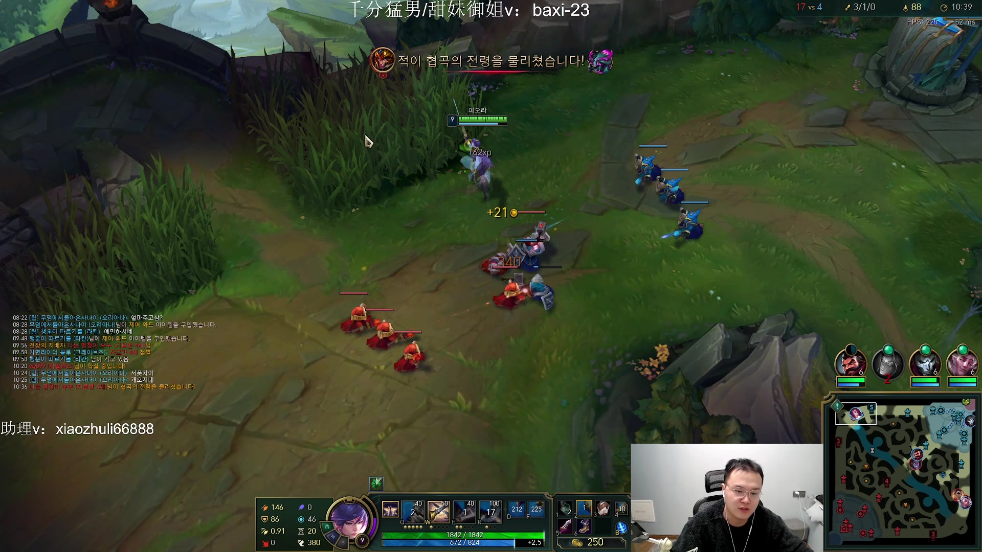 【2023-11-10 05点场】jjking剑姬：世界第一剑姬，刚god！