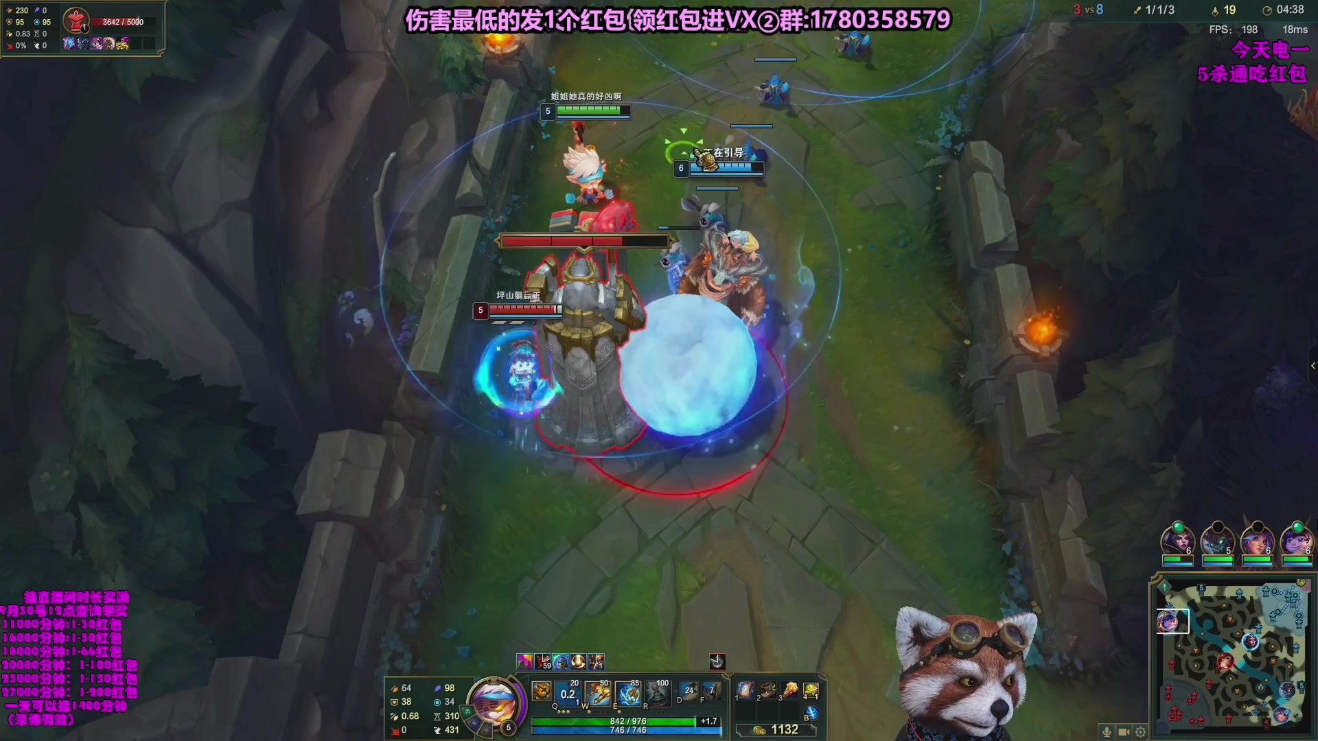 【2023-11-09 21点场】爷大干：无限火力，走起。明天新模式8人内战