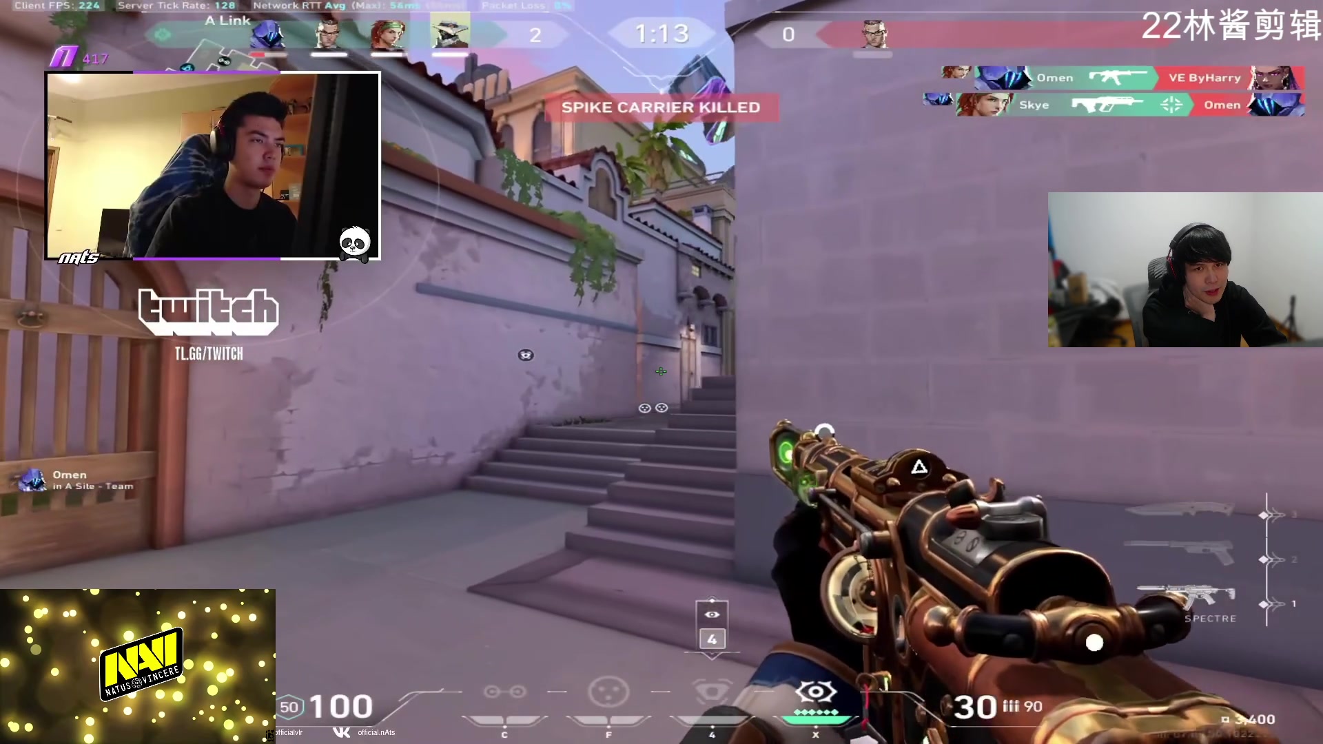 【2023-11-11 20点场】CSGO解说伟伟：今天学习各路英雄策略