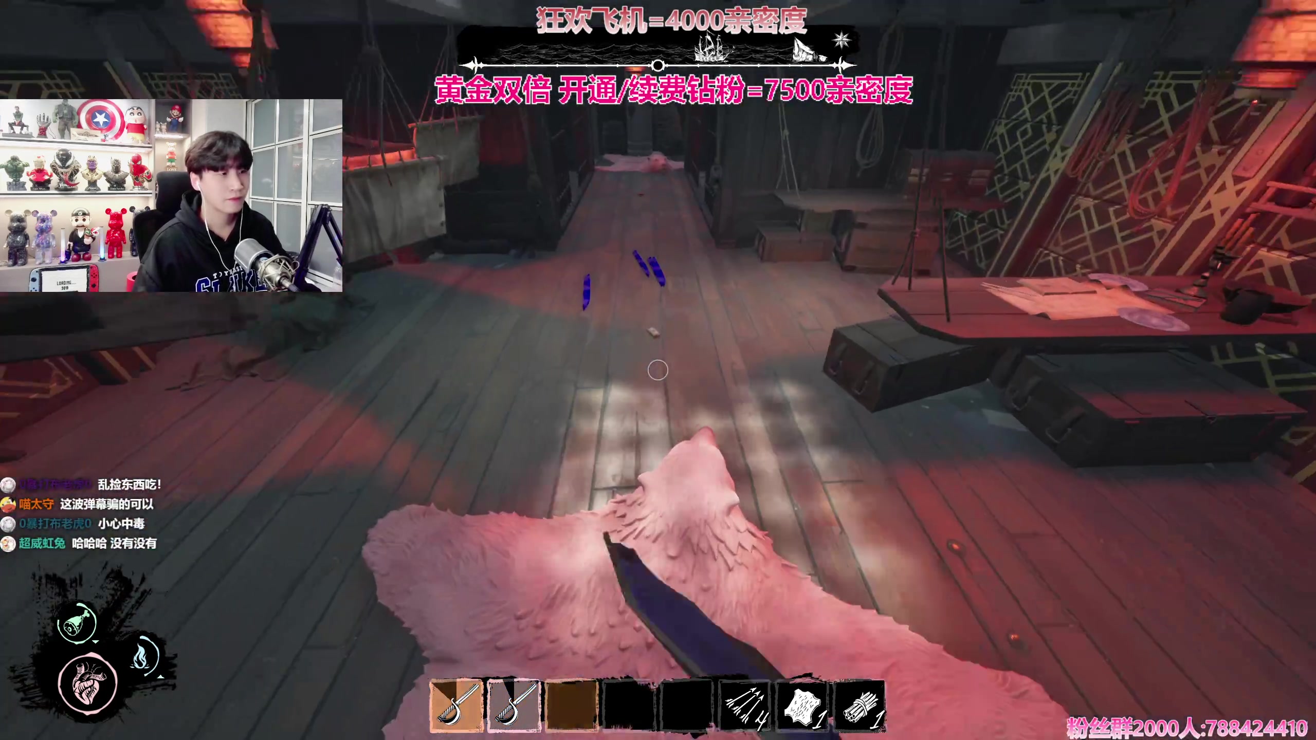 【2023-11-11 16点场】阿俊丶ll：【阿俊】1毛卡牌+黄金双倍！