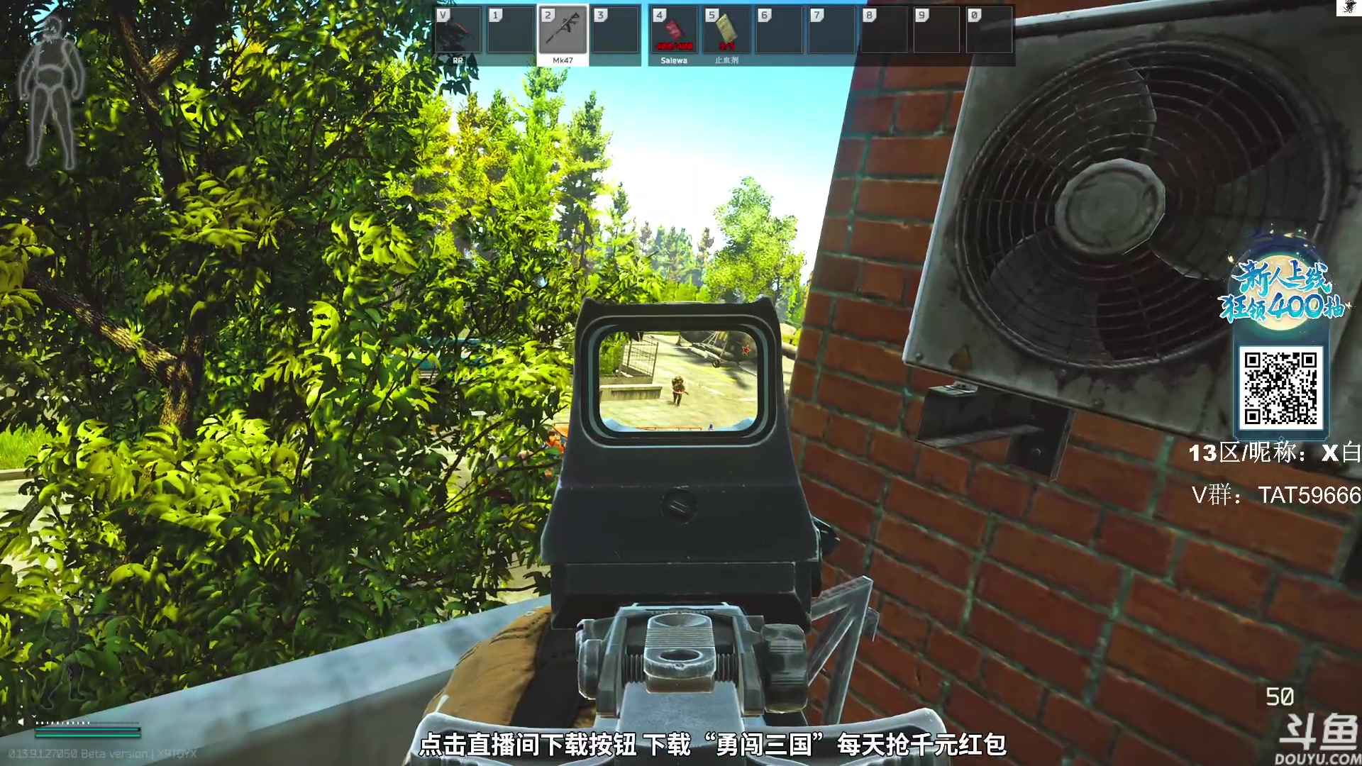 【2023-11-11 10点场】TAT大白：逃离塔科夫真好玩。