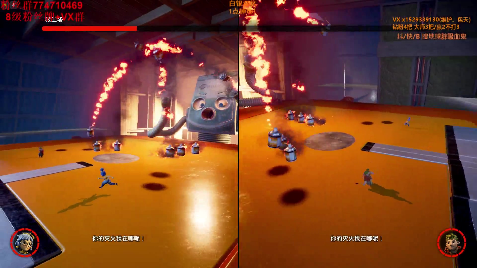 【2023-11-08 09点场】地球胖丶驴酱：地球胖：峡谷大师 白银双倍 0.1粉丝牌