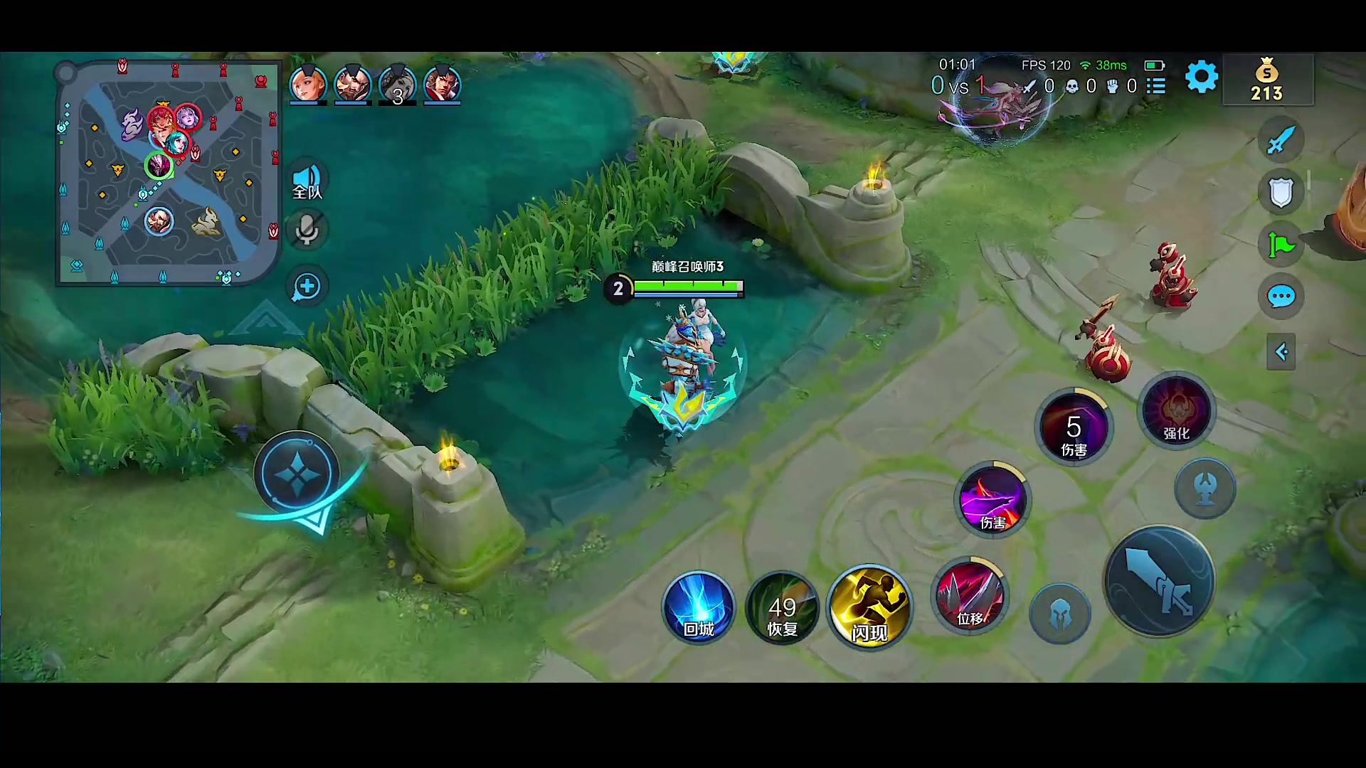 【2023-11-10 21点场】自小语：加油努力啊啊啊啊啊