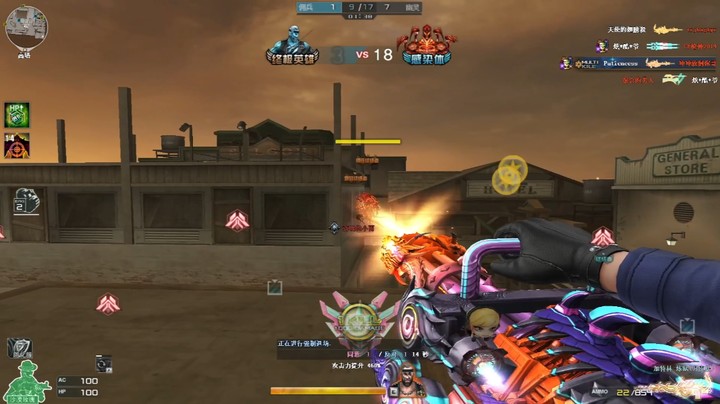 时空猎手 致命一击42层