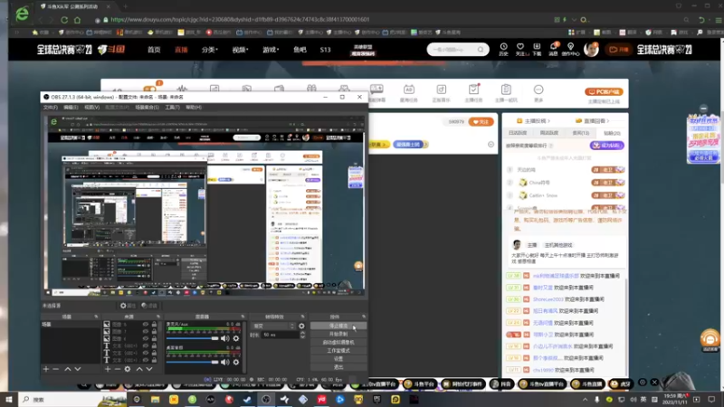 【2023-11-11 19点场】琼斯小卫：日本恐怖惊魂新游来了