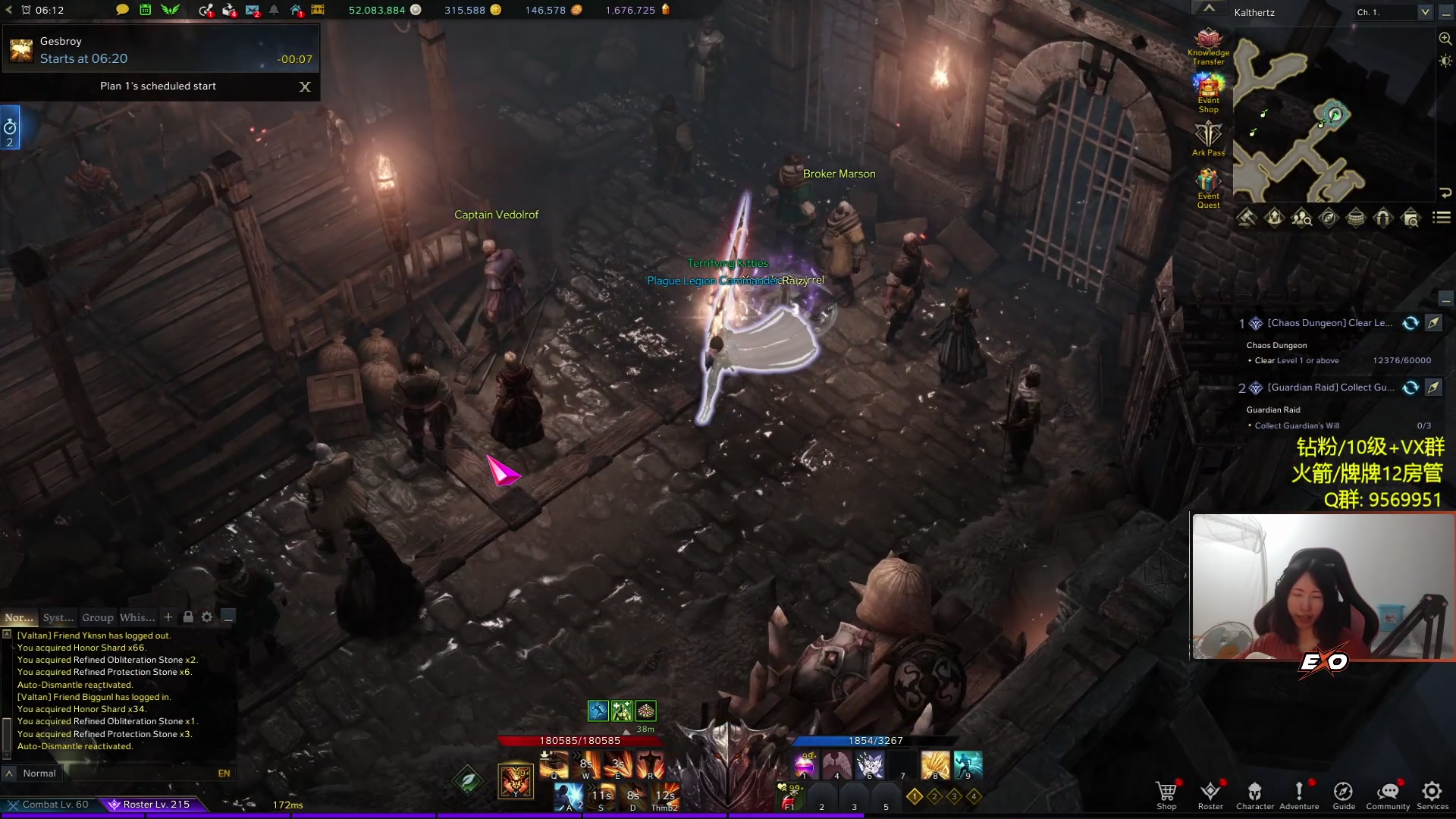 【2023-11-09 21点场】Raizy雪：【雪姐】高手