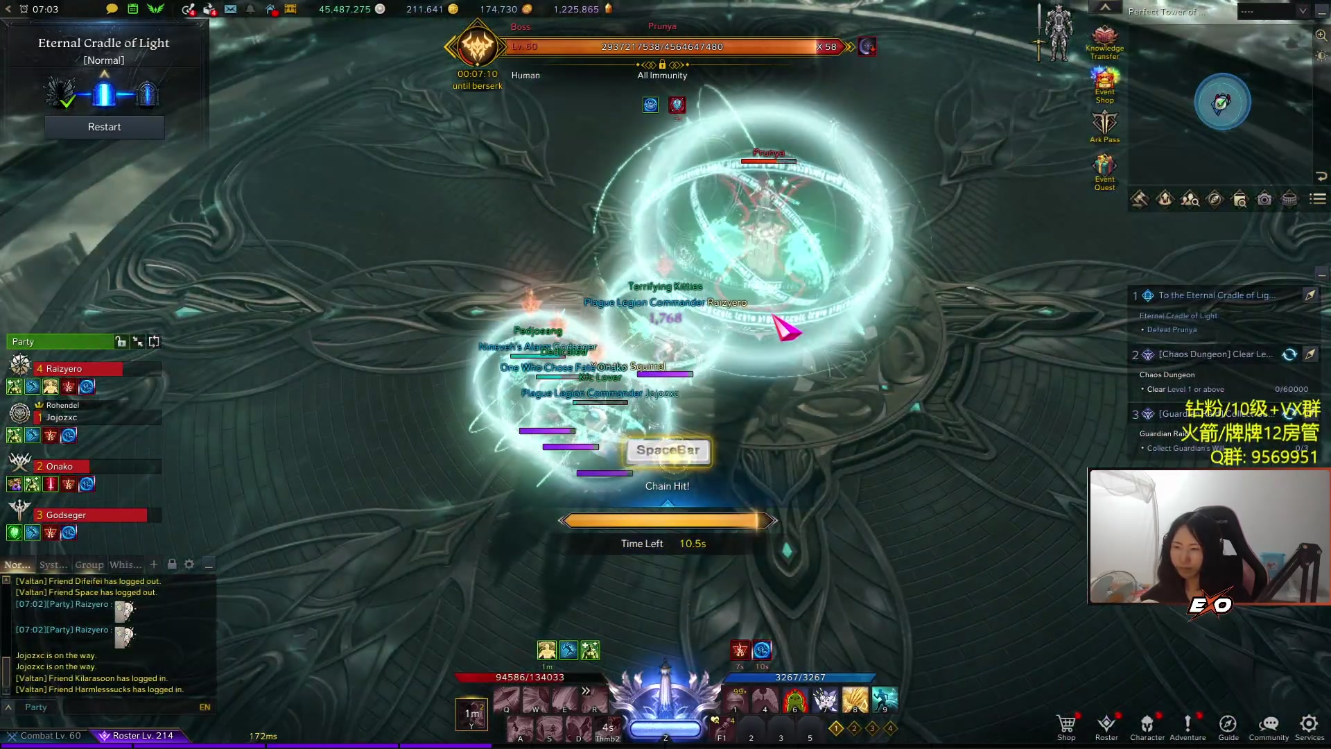 【2023-11-02 21点场】Raizy雪：【雪姐】高手