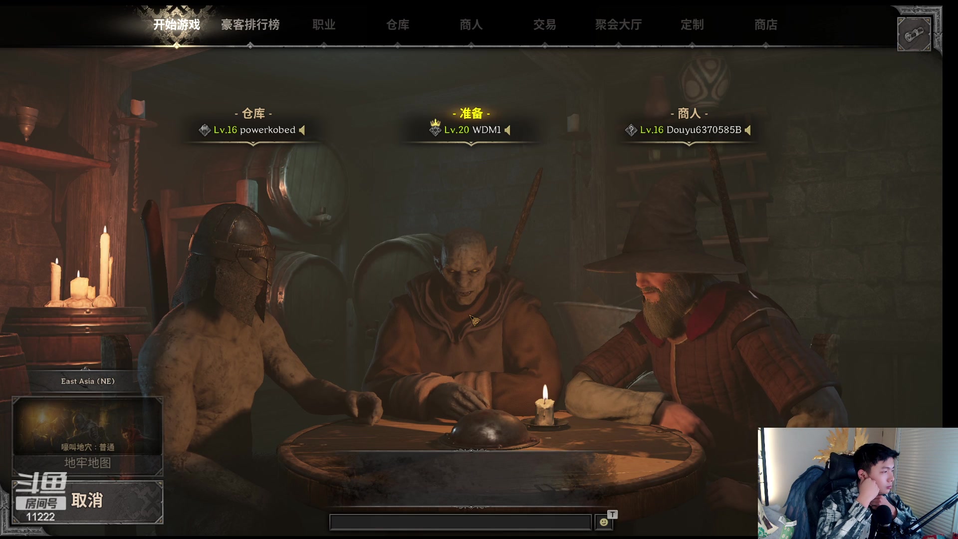 【2023-11-10 23点场】王大谋119：【小奶团   健身完回来播，四点左右