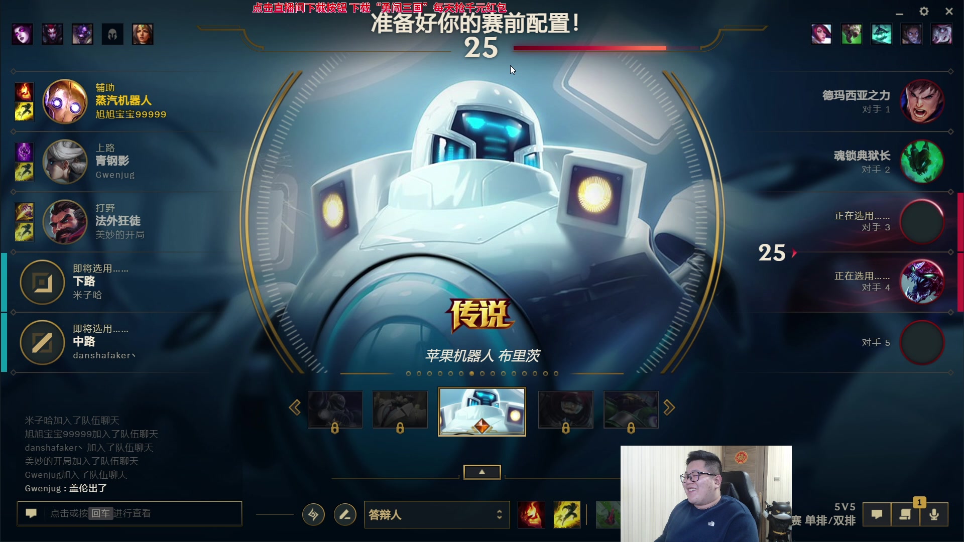 【2023-11-11 03点场】一笑zy：超级剑魂的起飞之路！