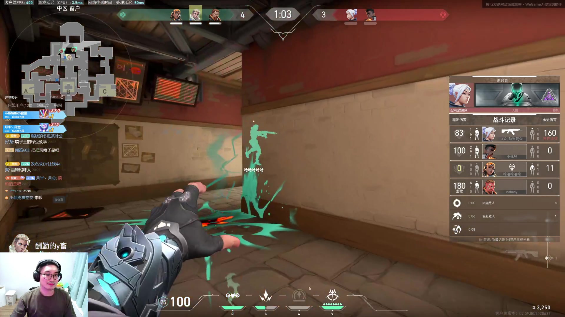 【2023-11-11 19点场】暴走的银剑君丶：银酱二台：小皮爷皮皮核桃，绿豆局教学