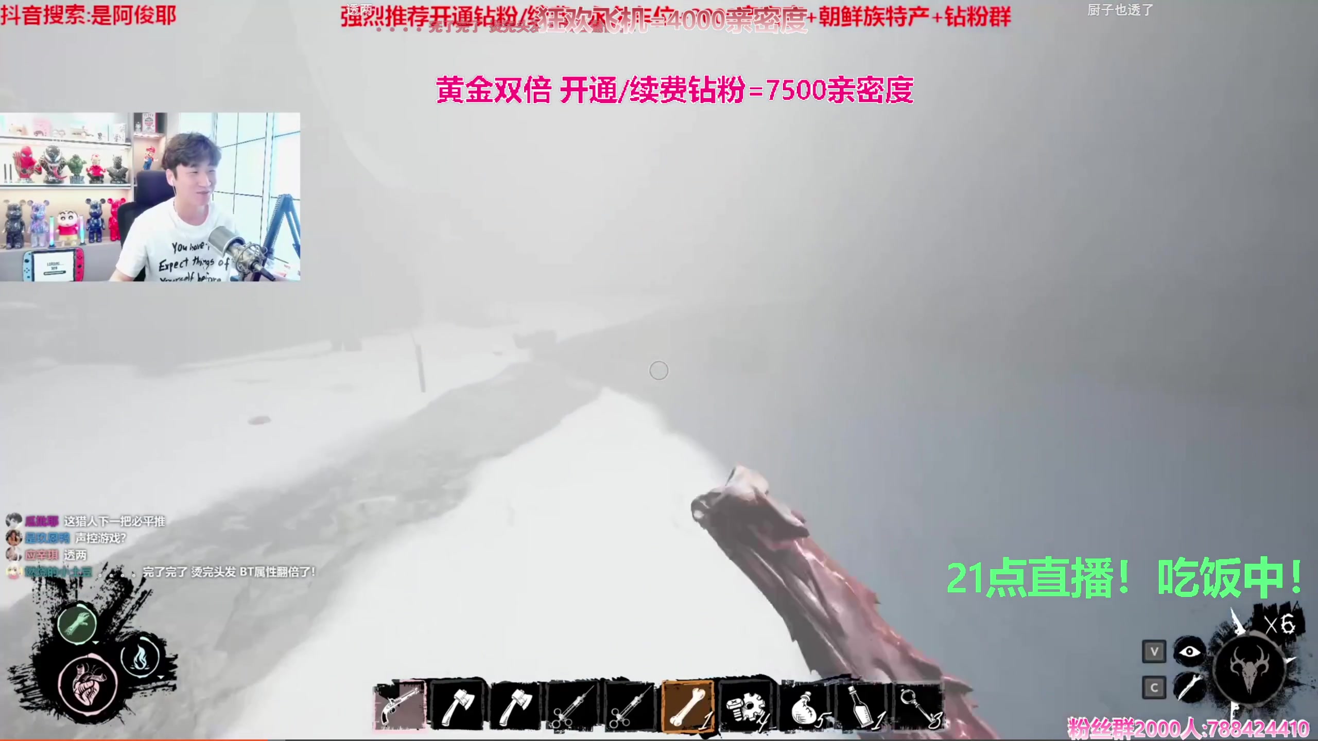 【2023-11-11 18点场】阿俊丶ll：【阿俊】1毛卡牌+黄金双倍！