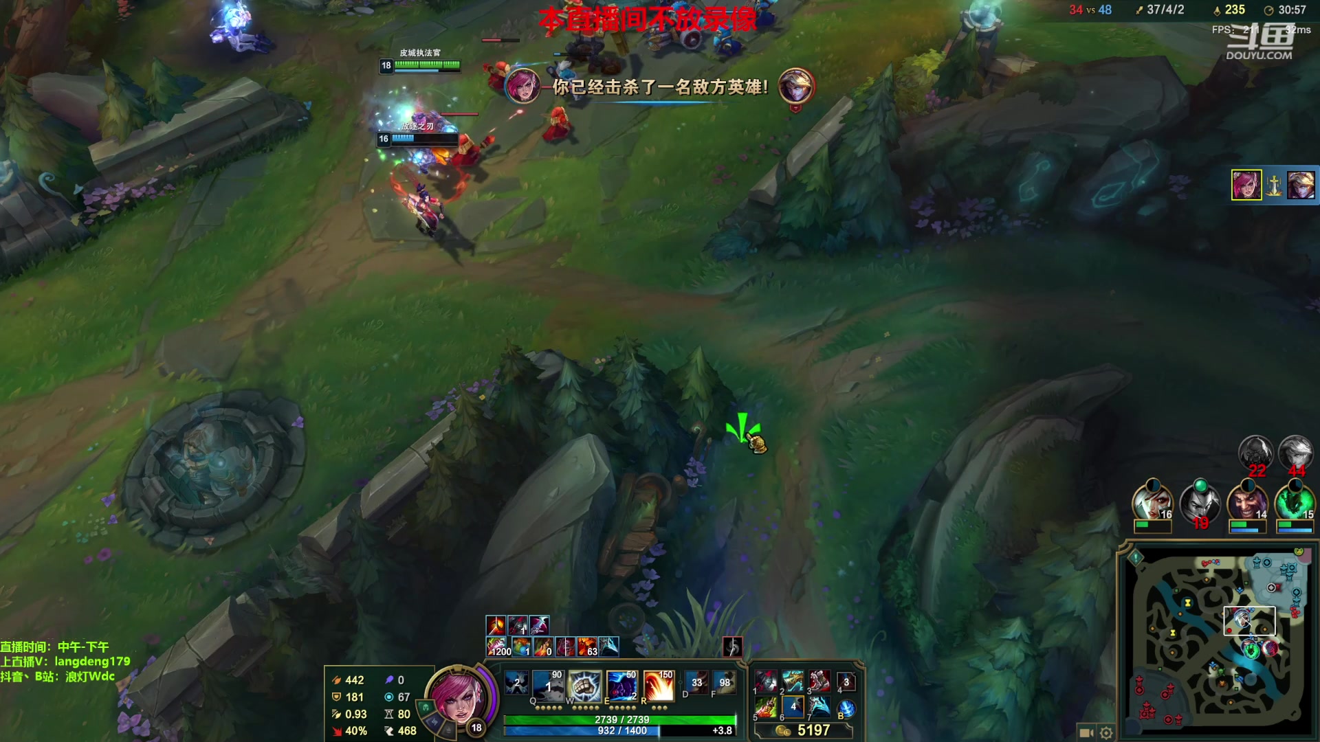 【2023-11-11 15点场】浪灯赵信：浪灯：反野小王子