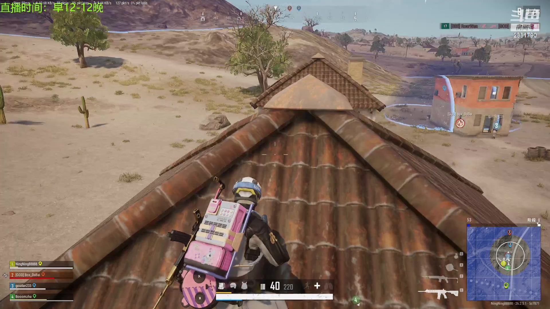 【2023-11-11 14点场】晴天QyxL：晴天：提莫要回来了