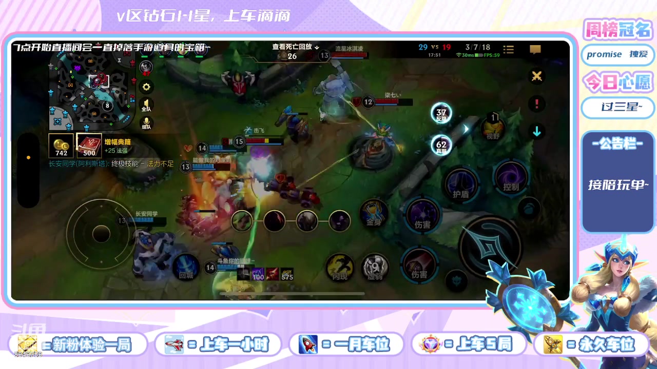 【2023-11-10 20点场】西窗er：双人大作战-光棍之夜CPDD