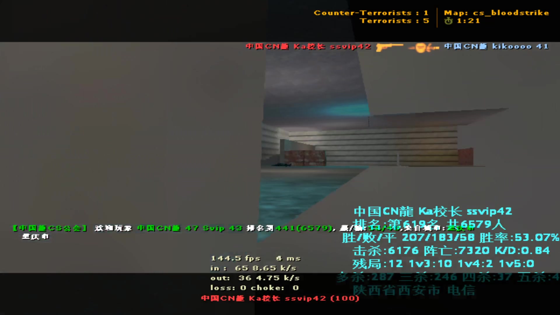 【2023-11-11 00点场】QKA付志海：【 QKA 】1.6上头啦