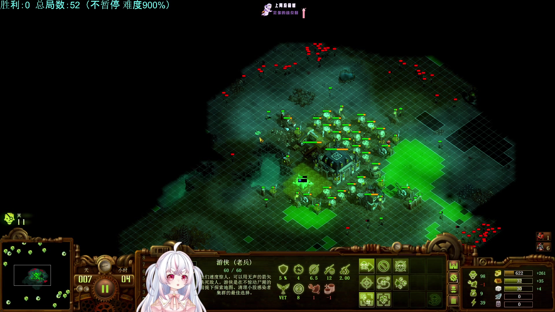 【2023-11-11 09点场】小猪哼x：今天能不能过?!